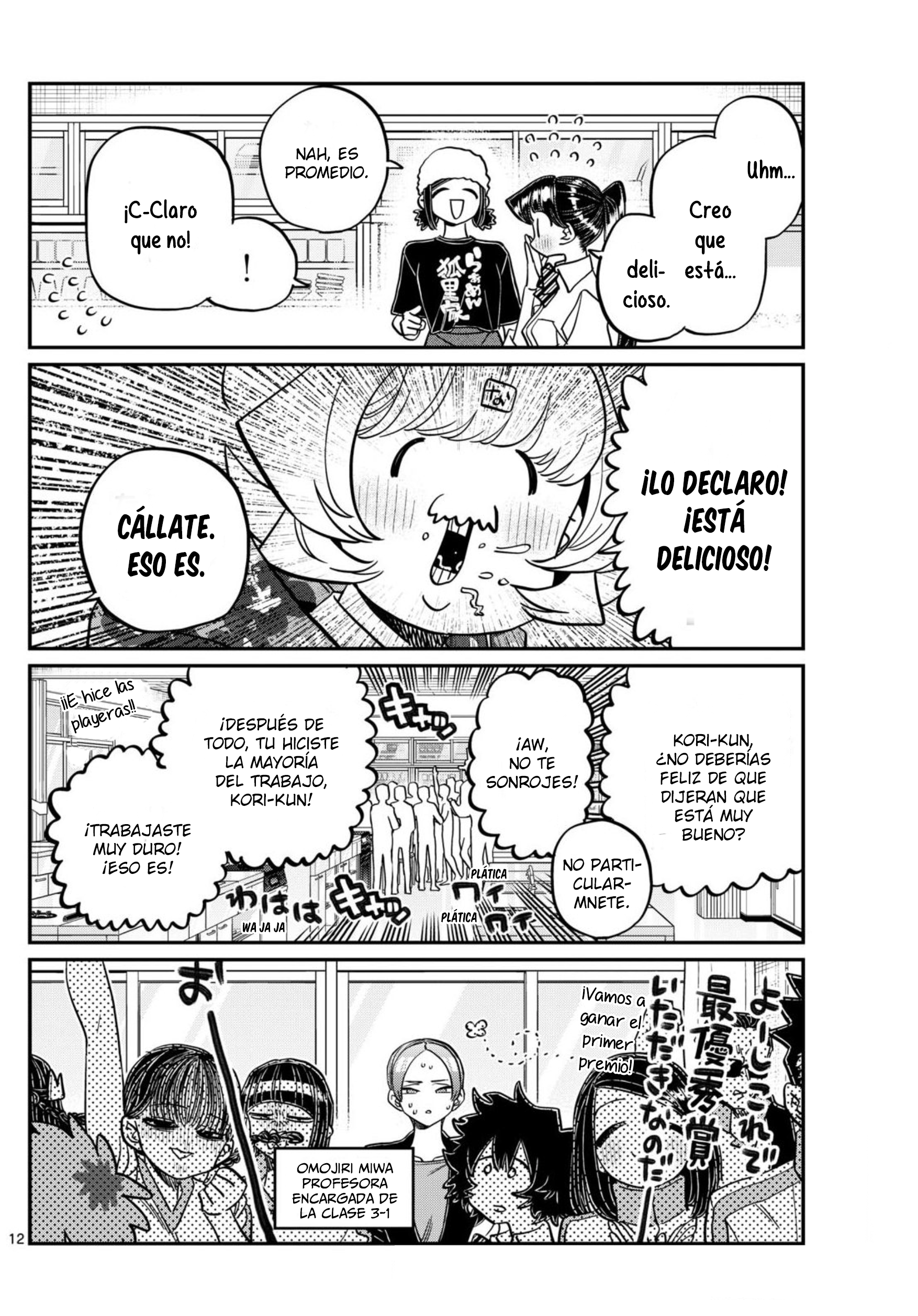 Read Komi Can't Communicate Es Manga Online