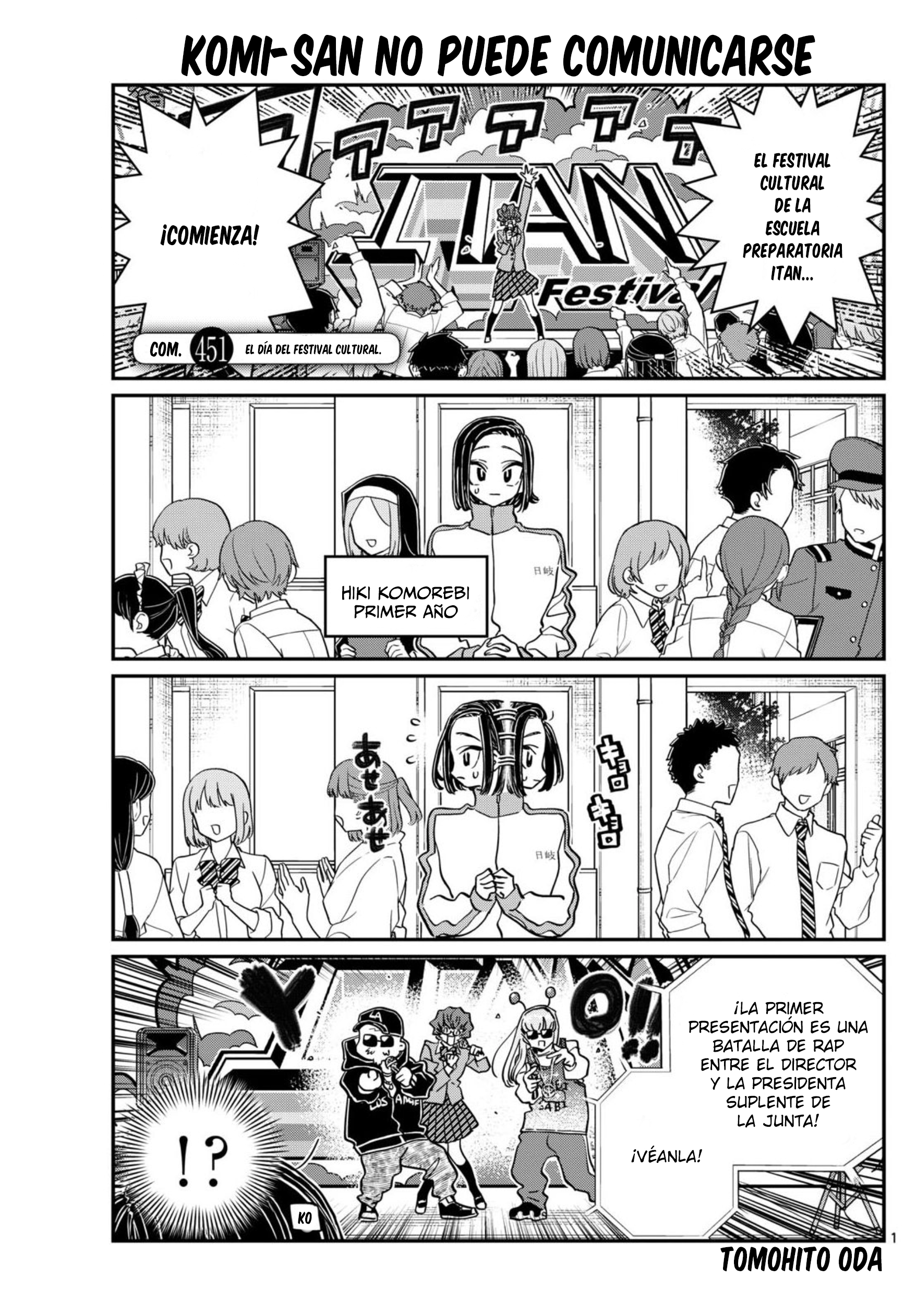 Read Komi Can't Communicate Es Manga Online