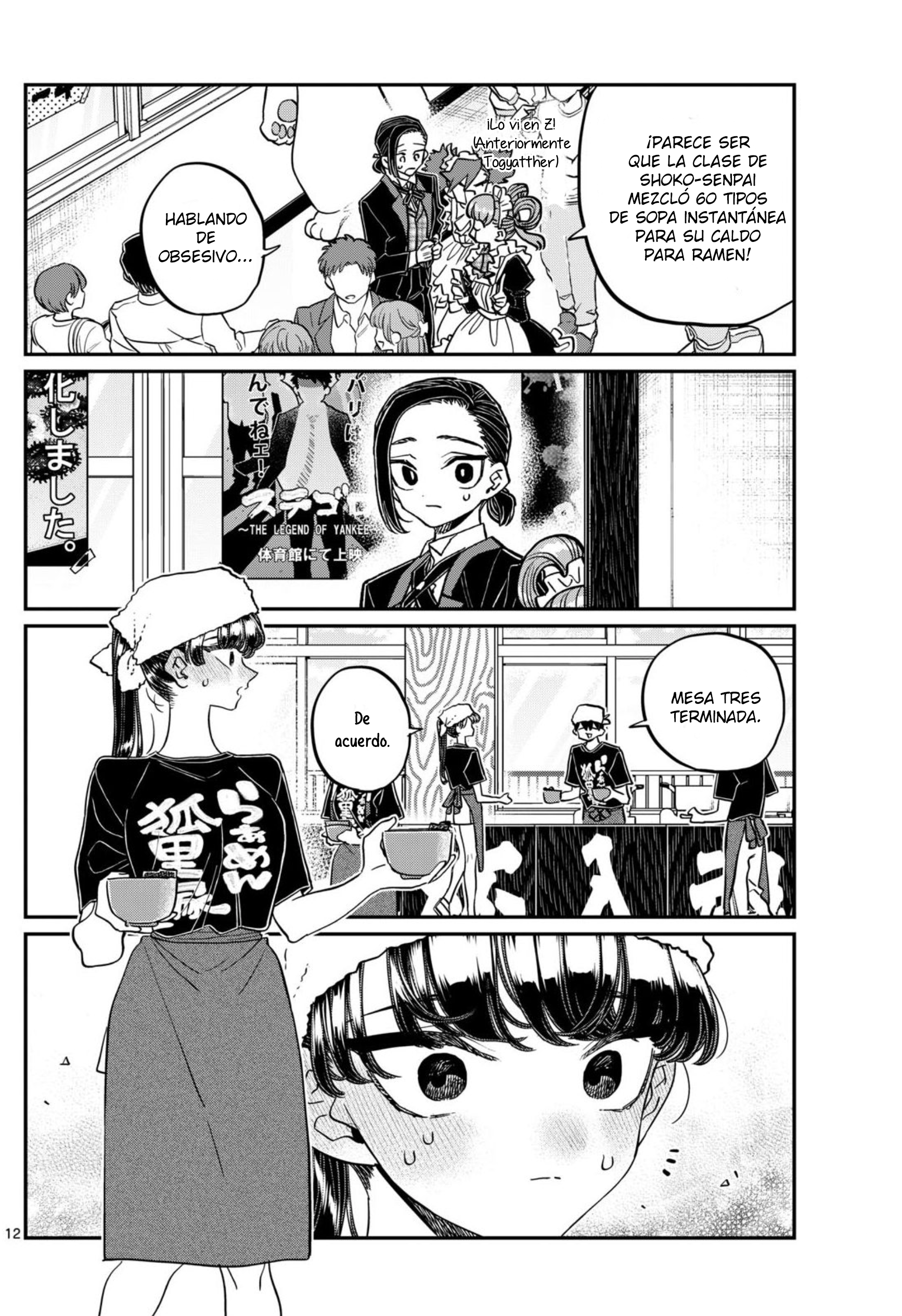 Read Komi Can't Communicate Es Manga Online