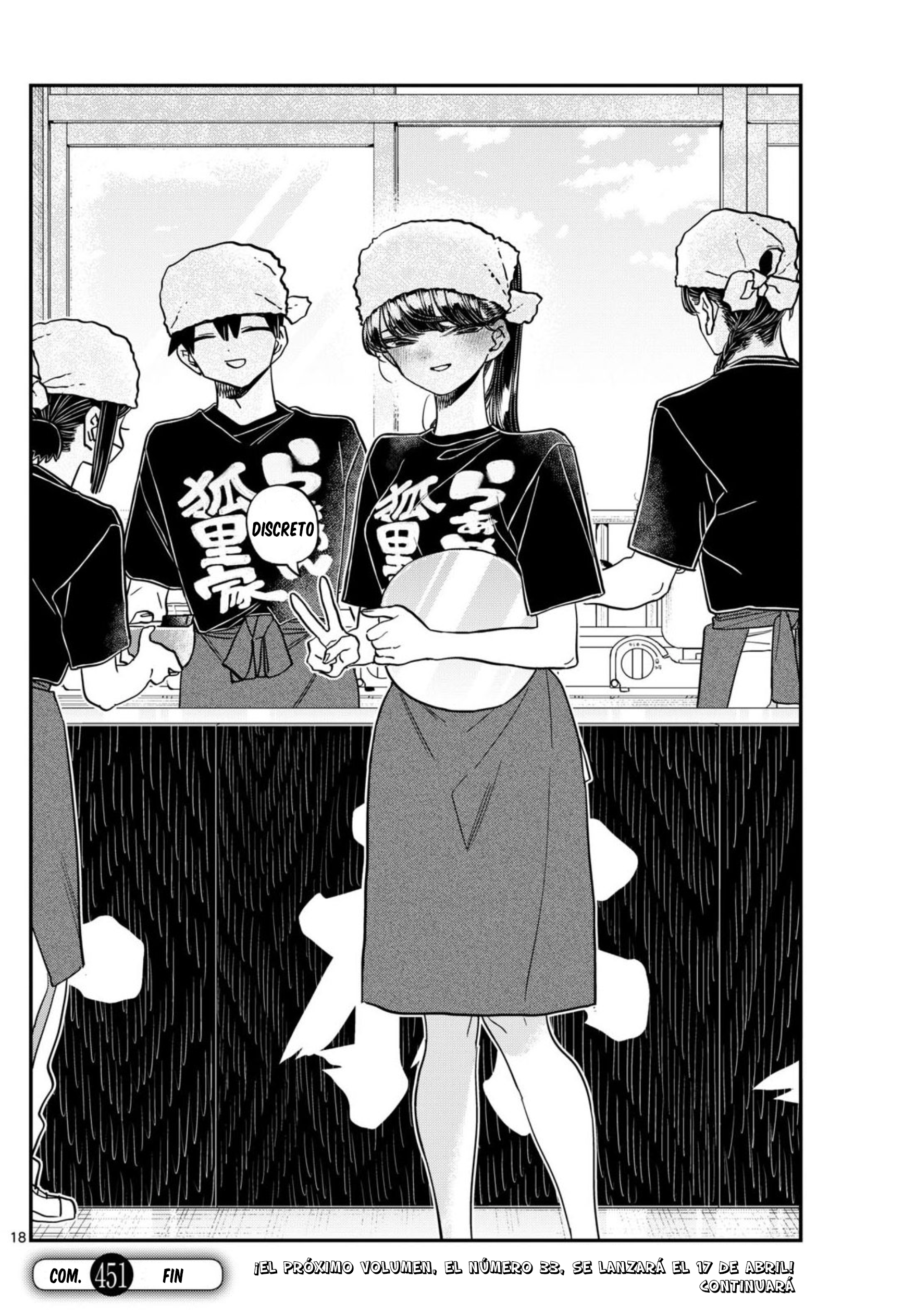 Read Komi Can't Communicate Es Manga Online
