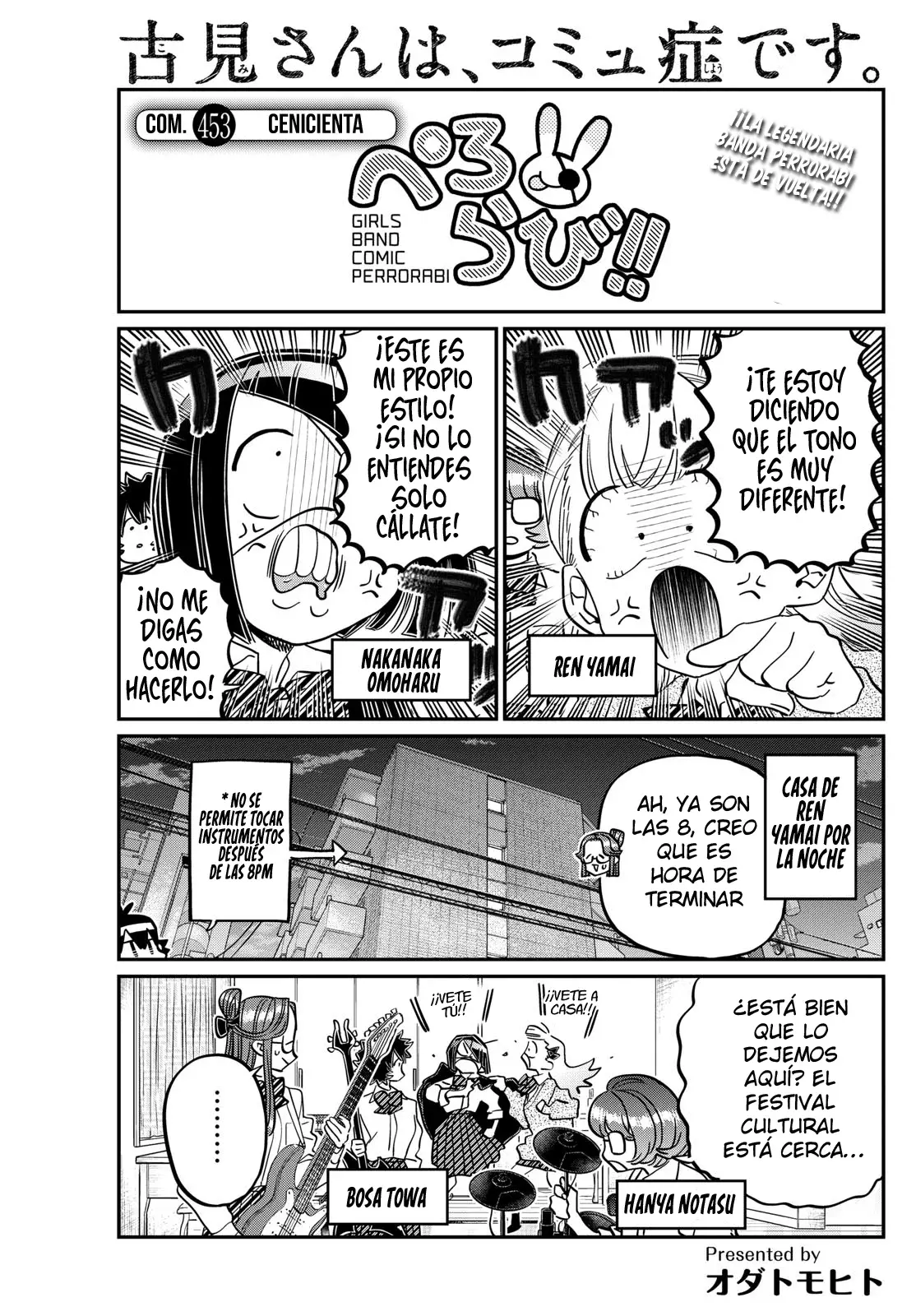 Read Komi Can't Communicate Es Manga Online