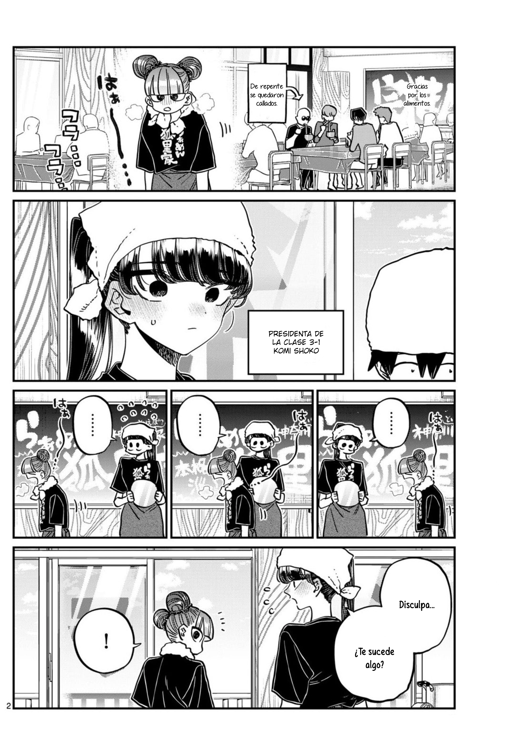 Read Komi Can't Communicate Es Manga Online
