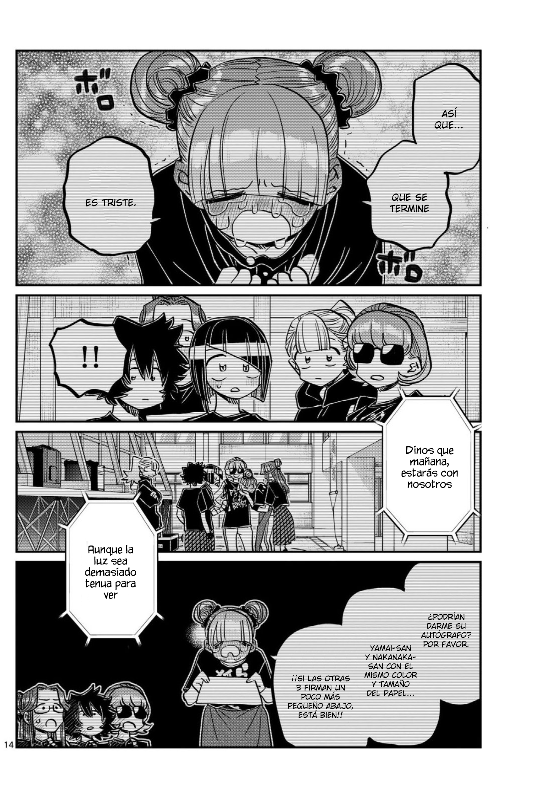 Read Komi Can't Communicate Es Manga Online