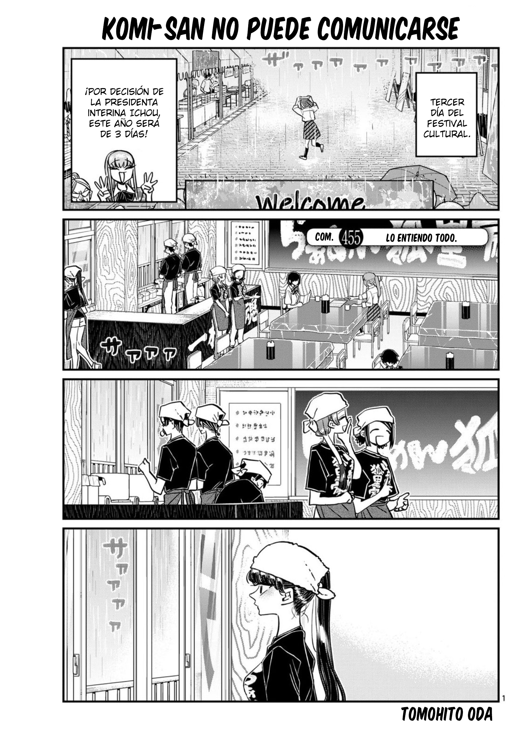 Read Komi Can't Communicate Es Manga Online