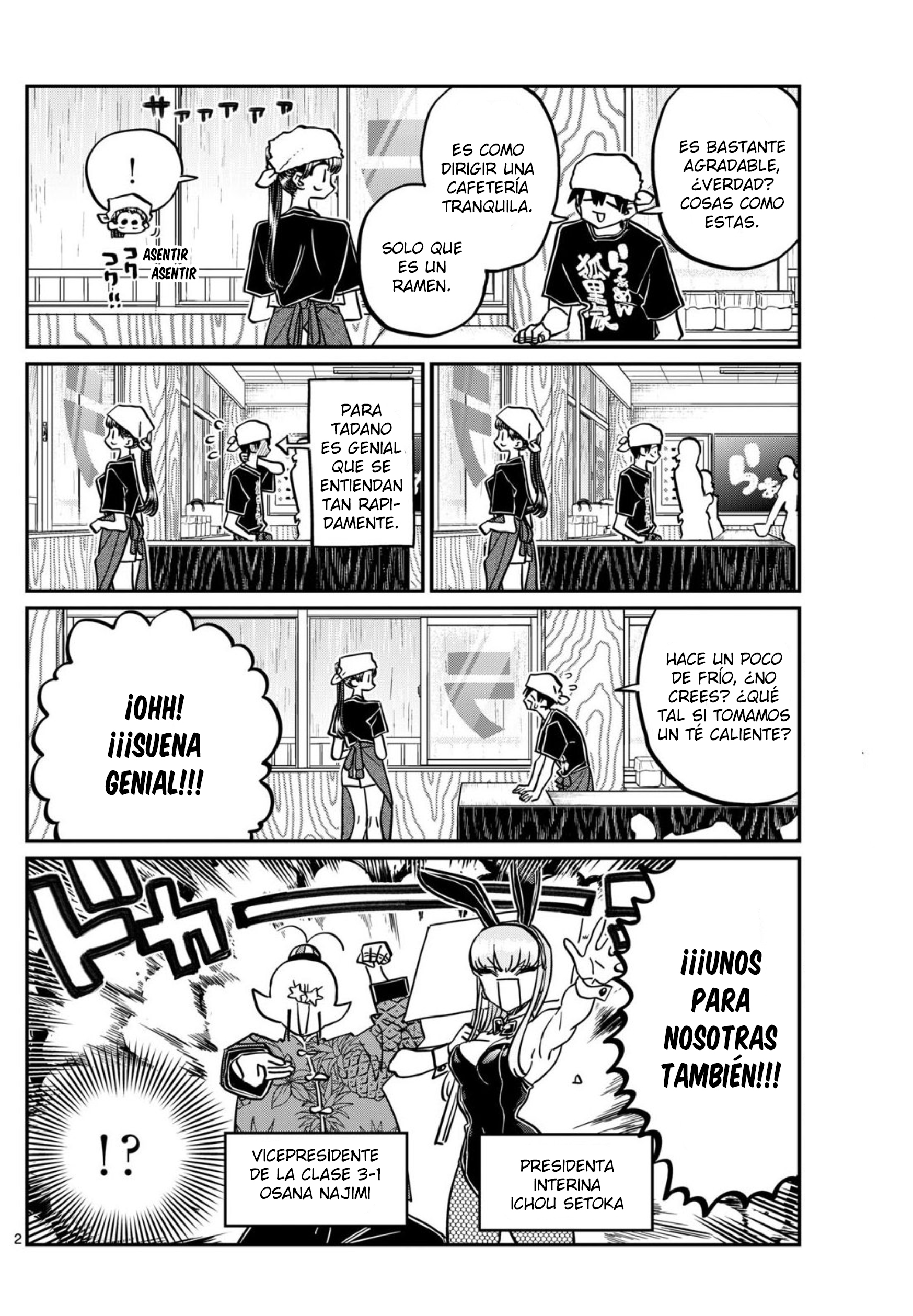 Read Komi Can't Communicate Es Manga Online
