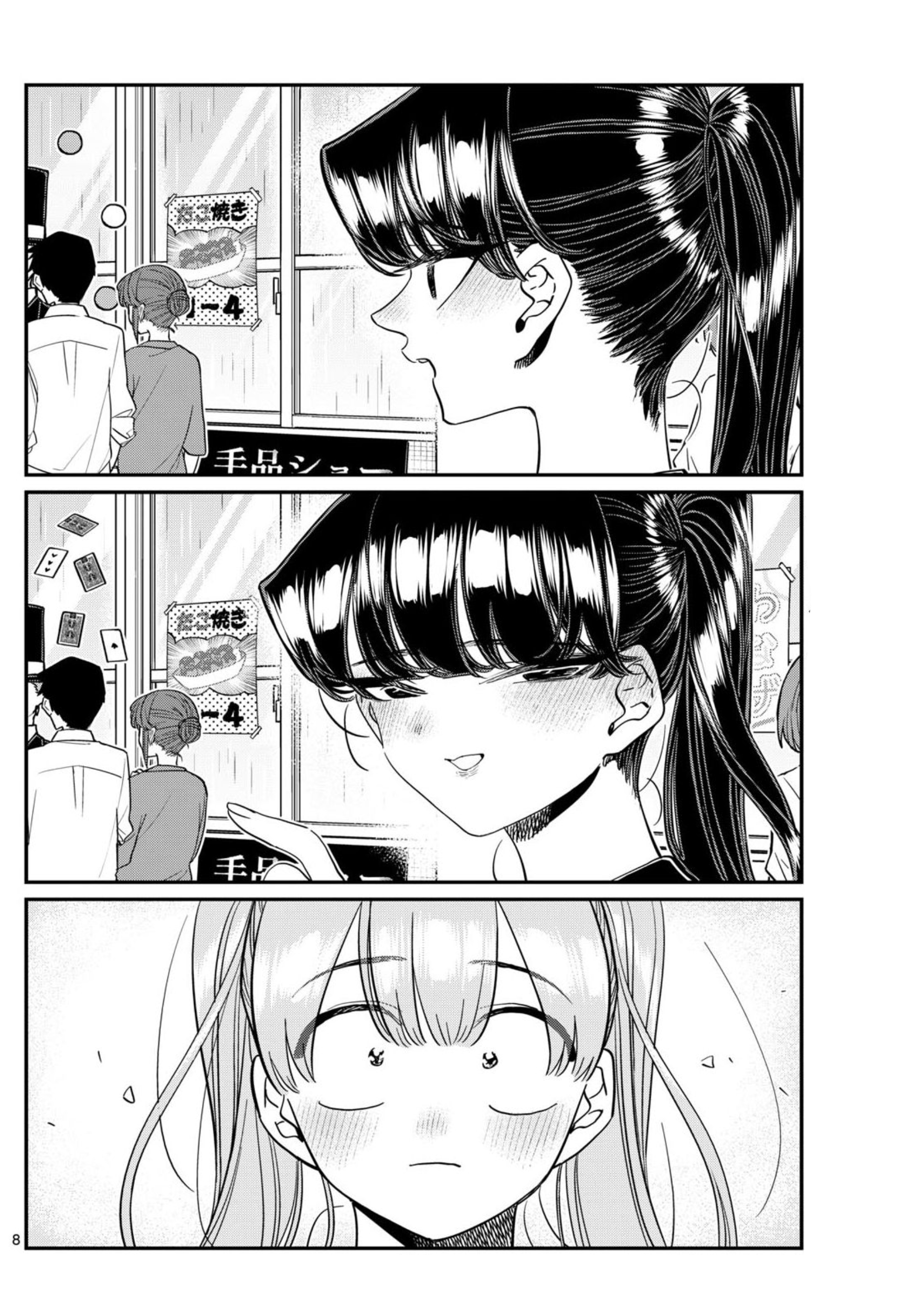 Read Komi Can't Communicate Es Manga Online