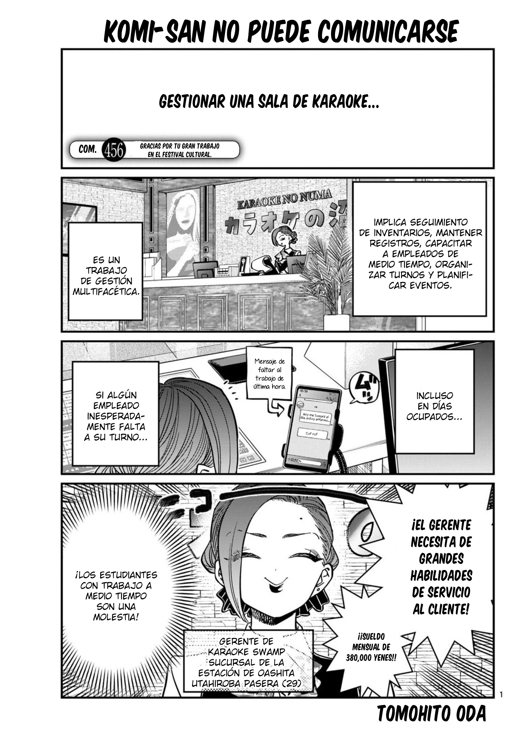 Read Komi Can't Communicate Es Manga Online