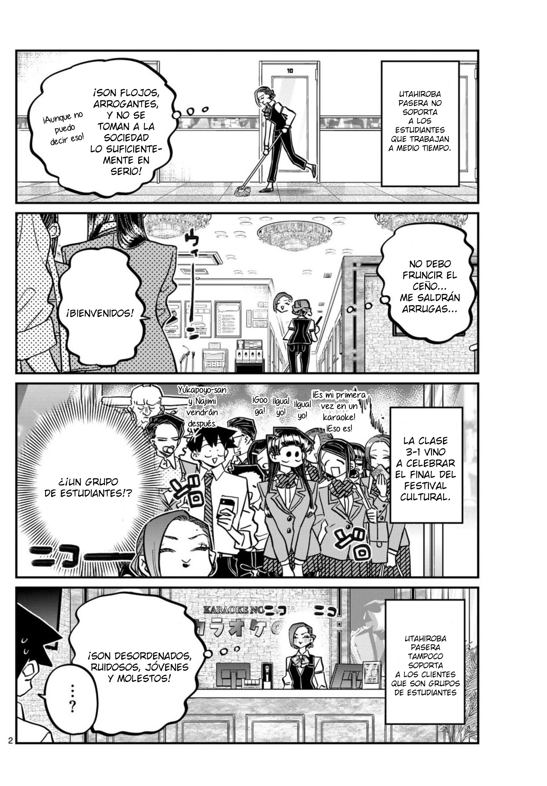 Read Komi Can't Communicate Es Manga Online