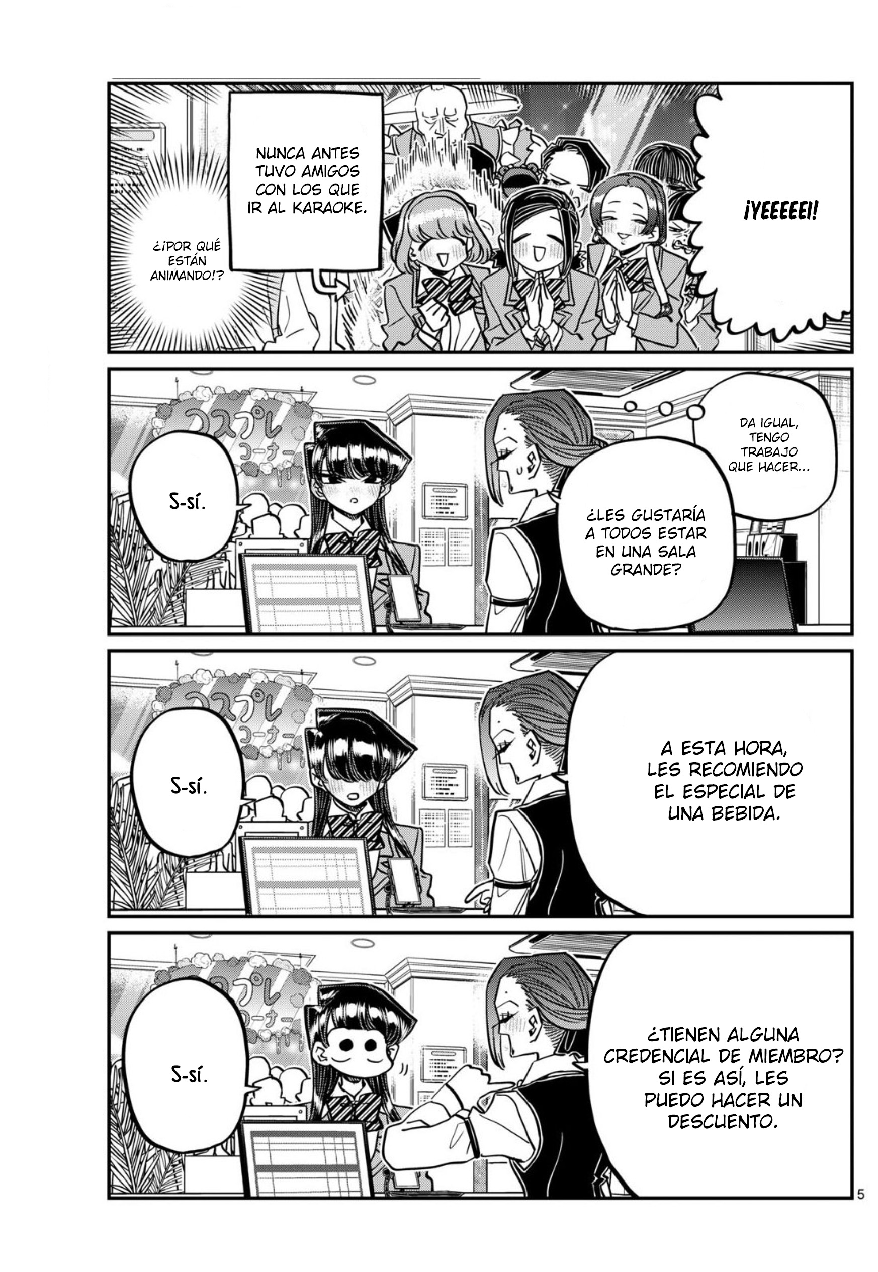 Read Komi Can't Communicate Es Manga Online