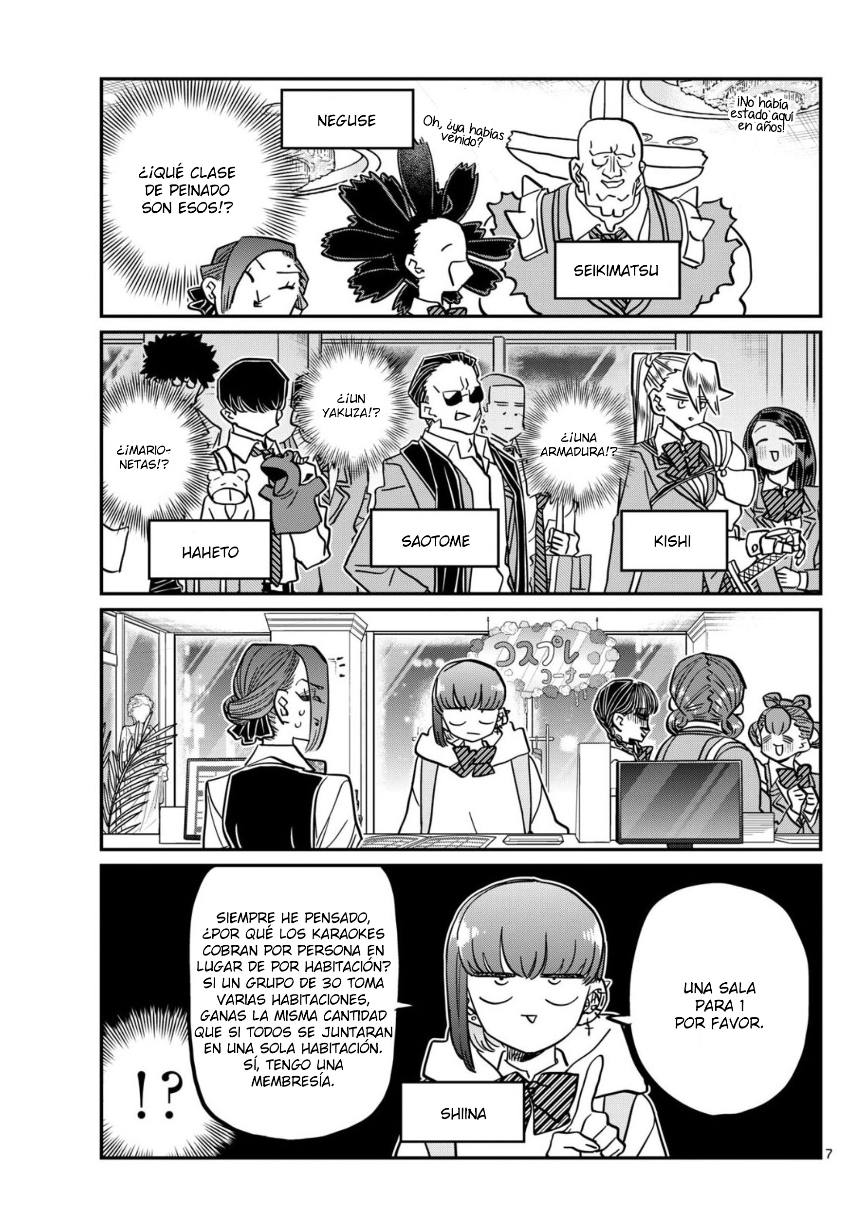 Read Komi Can't Communicate Es Manga Online