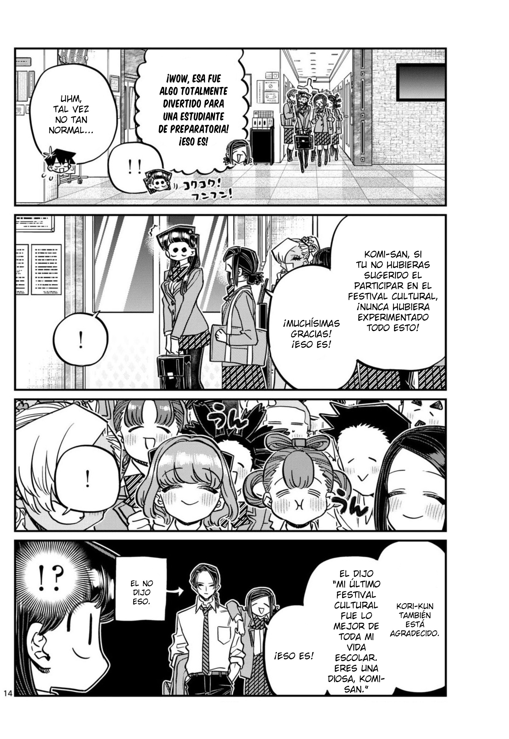 Read Komi Can't Communicate Es Manga Online