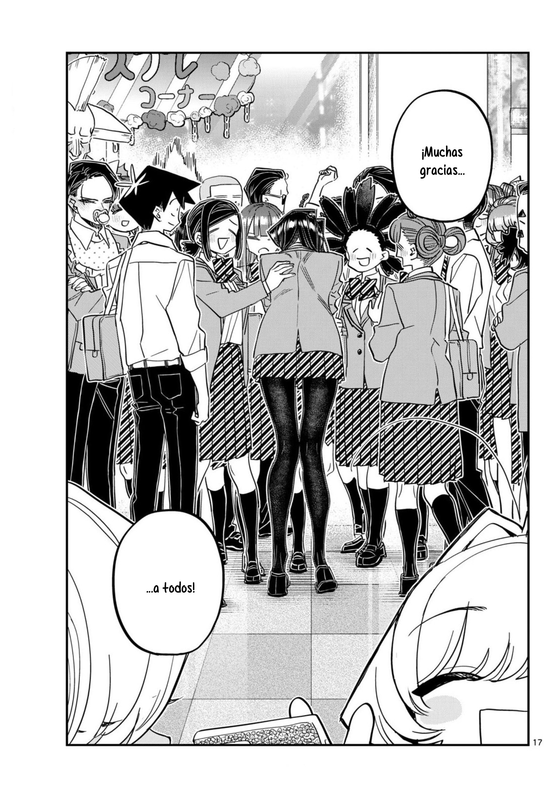 Read Komi Can't Communicate Es Manga Online
