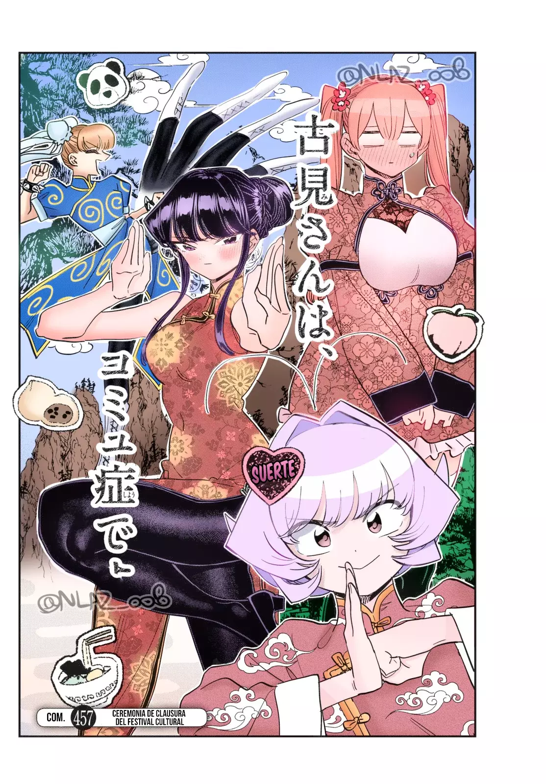 Read Komi Can't Communicate Es Manga Online