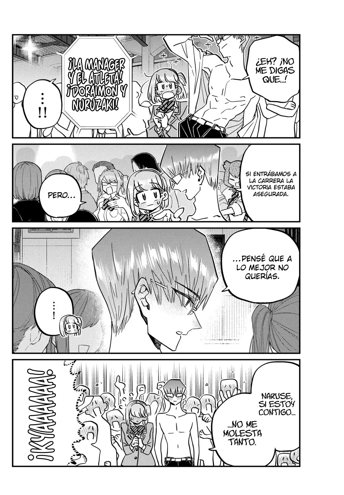 Read Komi Can't Communicate Es Manga Online