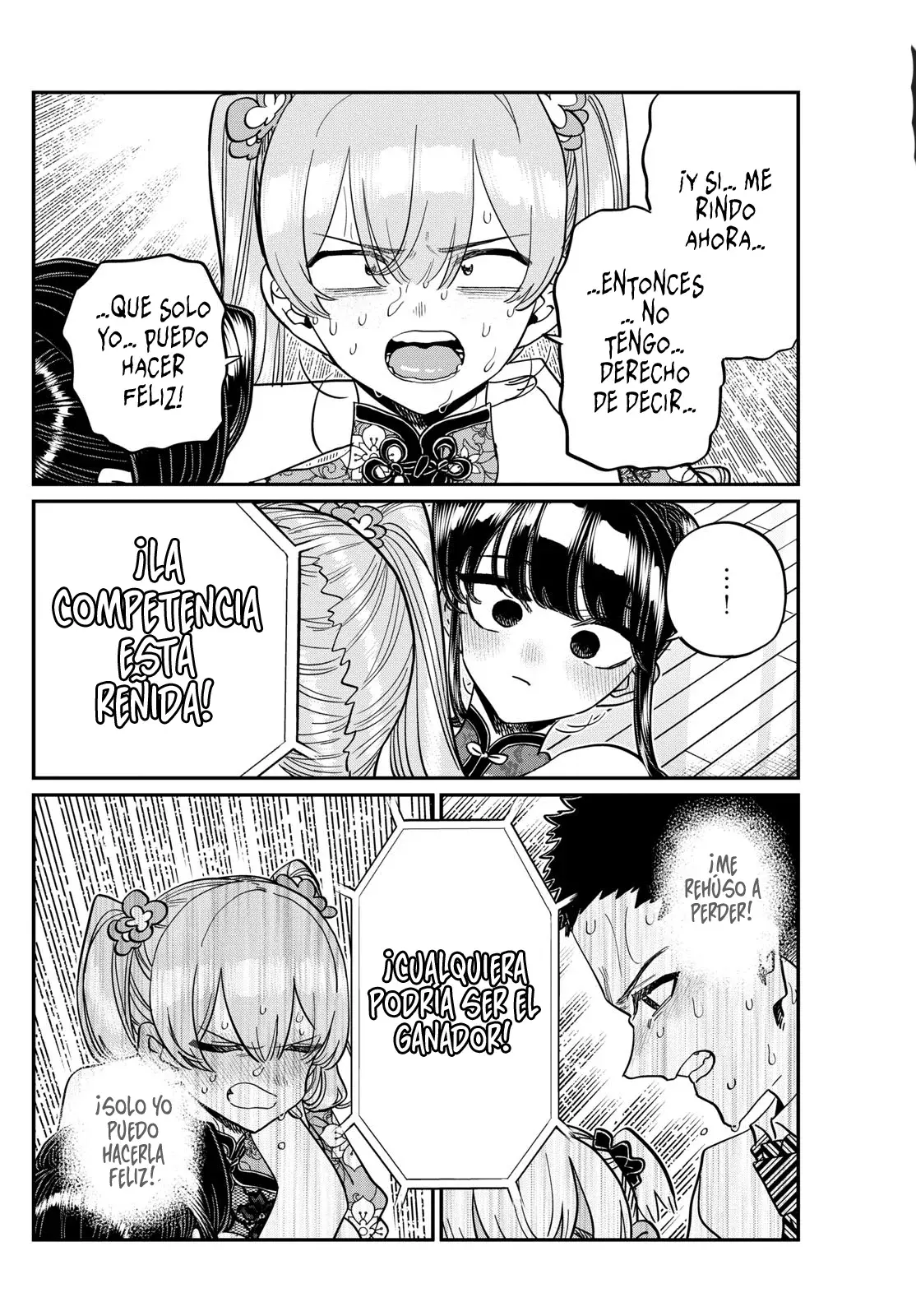 Read Komi Can't Communicate Es Manga Online
