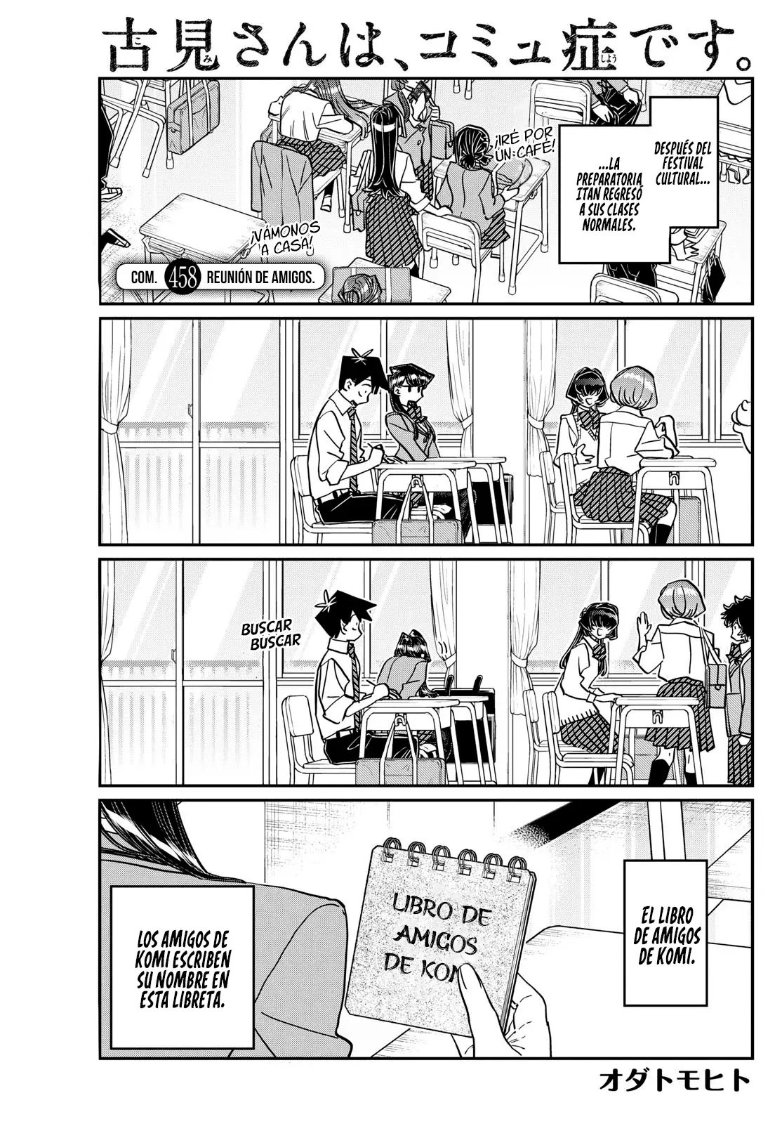 Read Komi Can't Communicate Es Manga Online