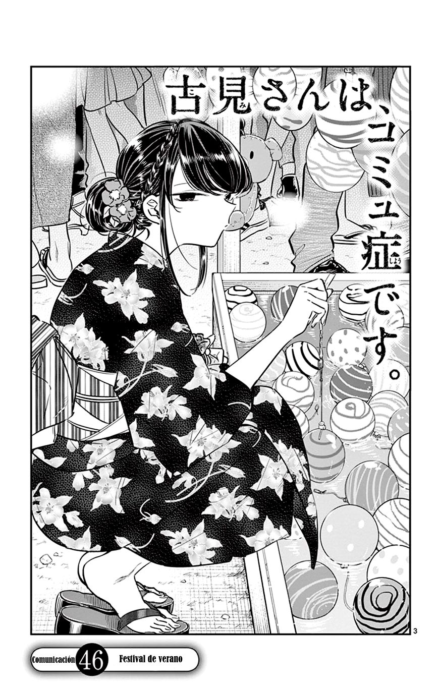 Read Komi Can't Communicate Es Manga Online