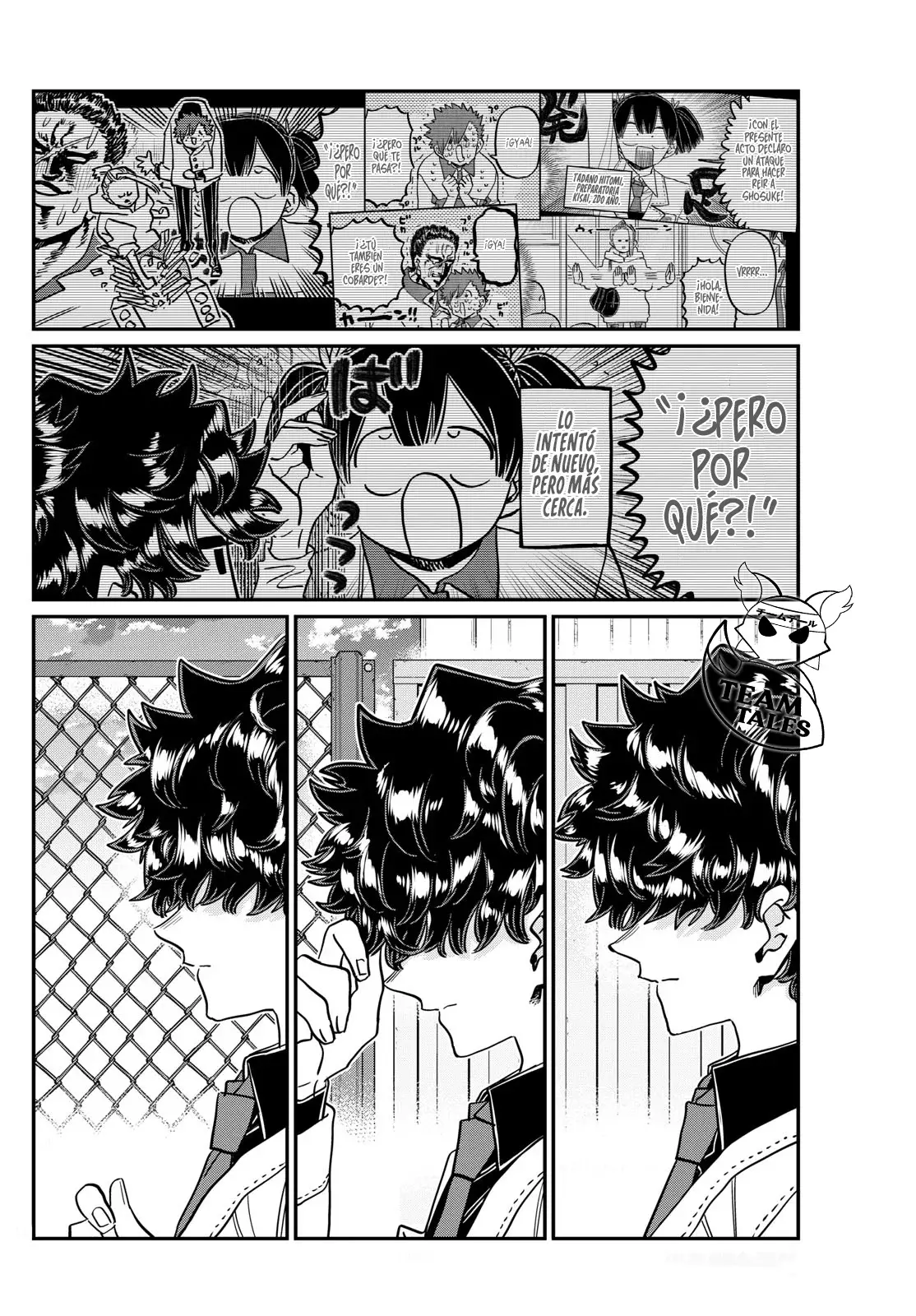 Read Komi Can't Communicate Es Manga Online
