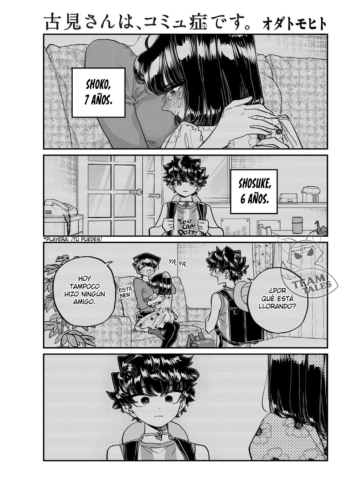 Read Komi Can't Communicate Es Manga Online