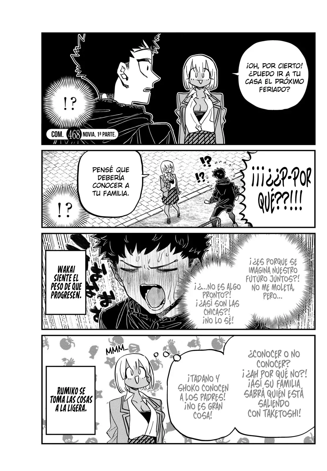 Read Komi Can't Communicate Es Manga Online