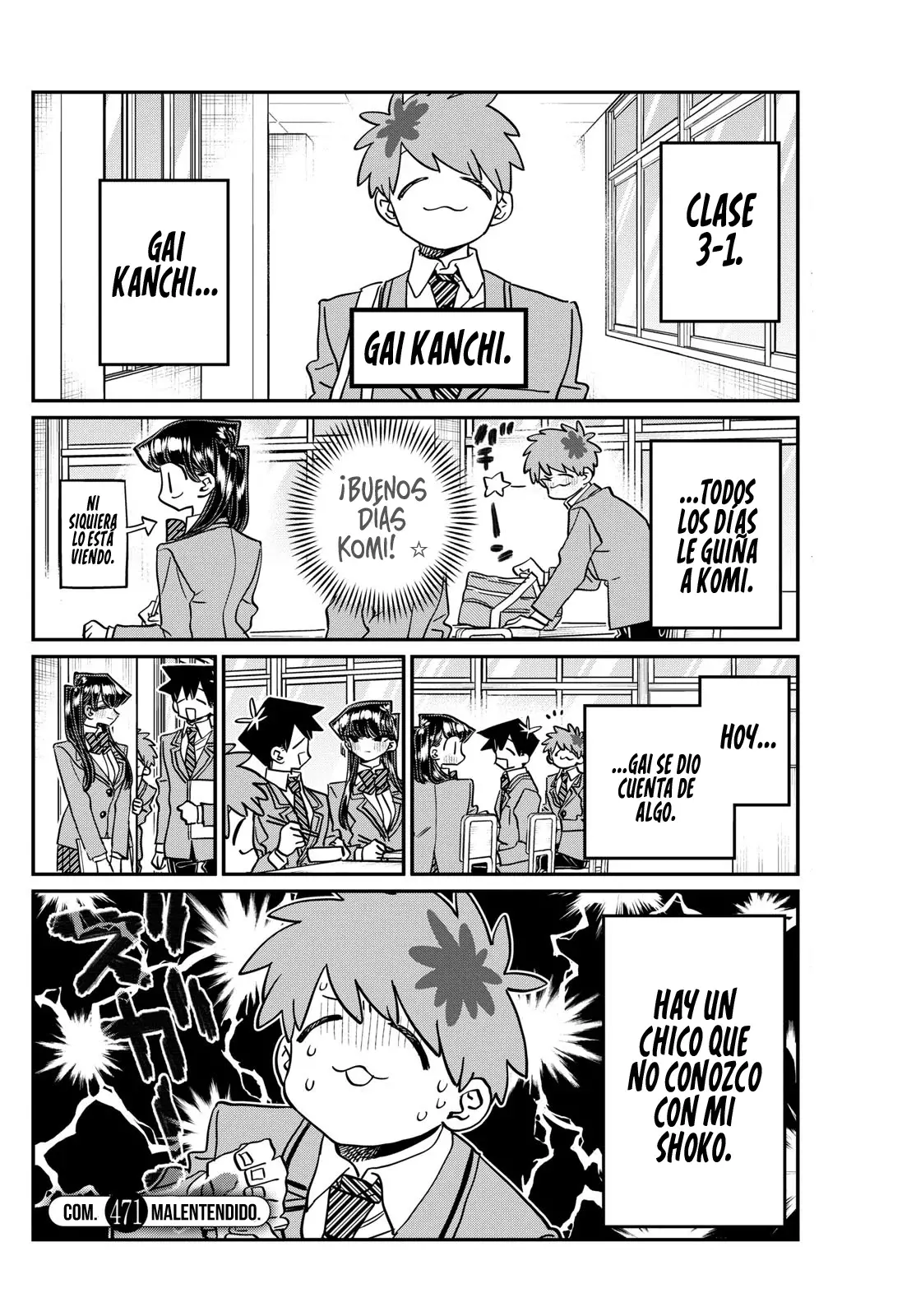 Read Komi Can't Communicate Es Manga Online
