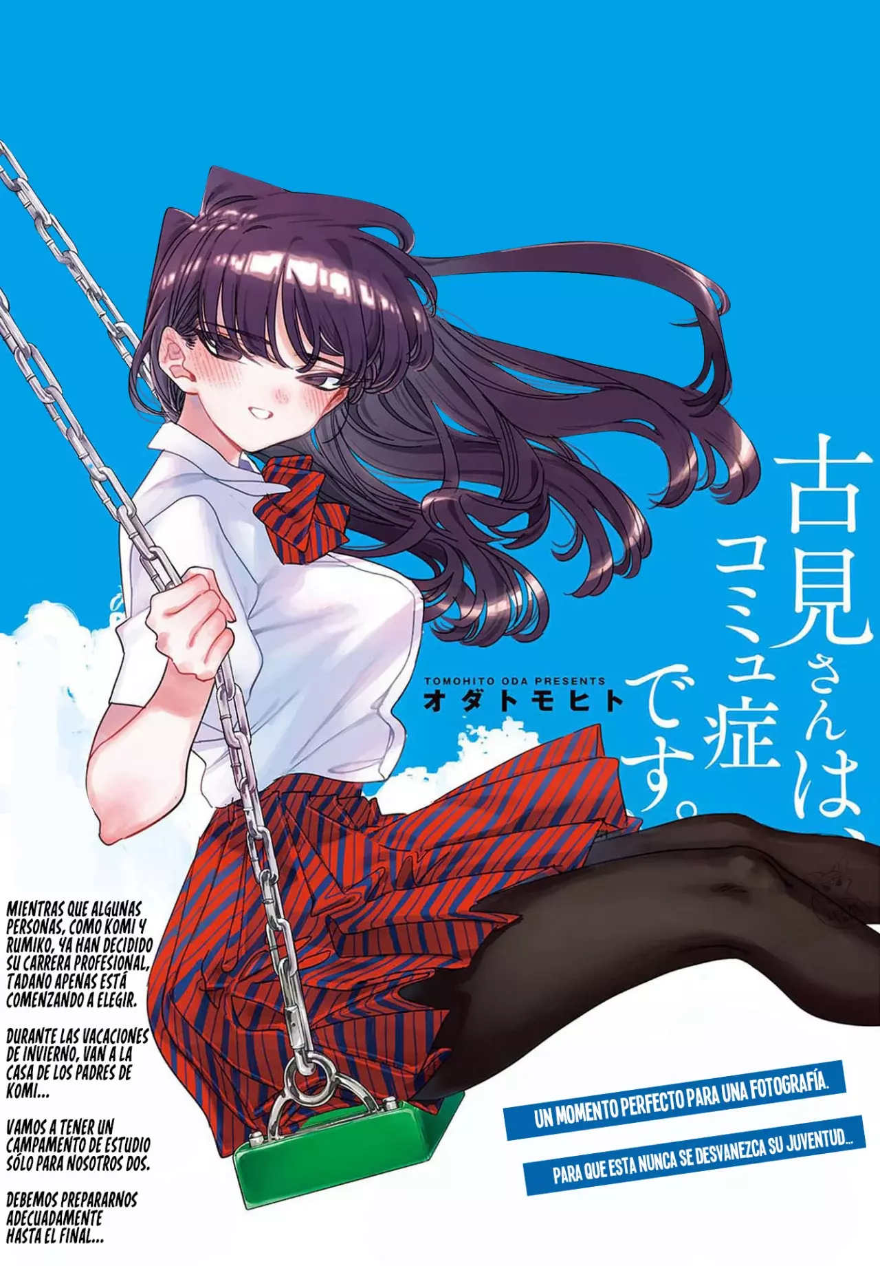 Read Komi Can't Communicate Es Manga Online