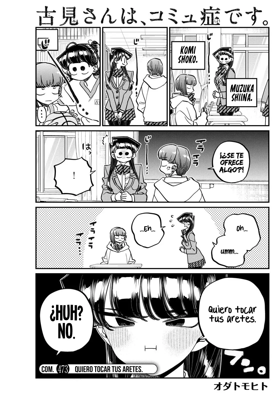 Read Komi Can't Communicate Es Manga Online