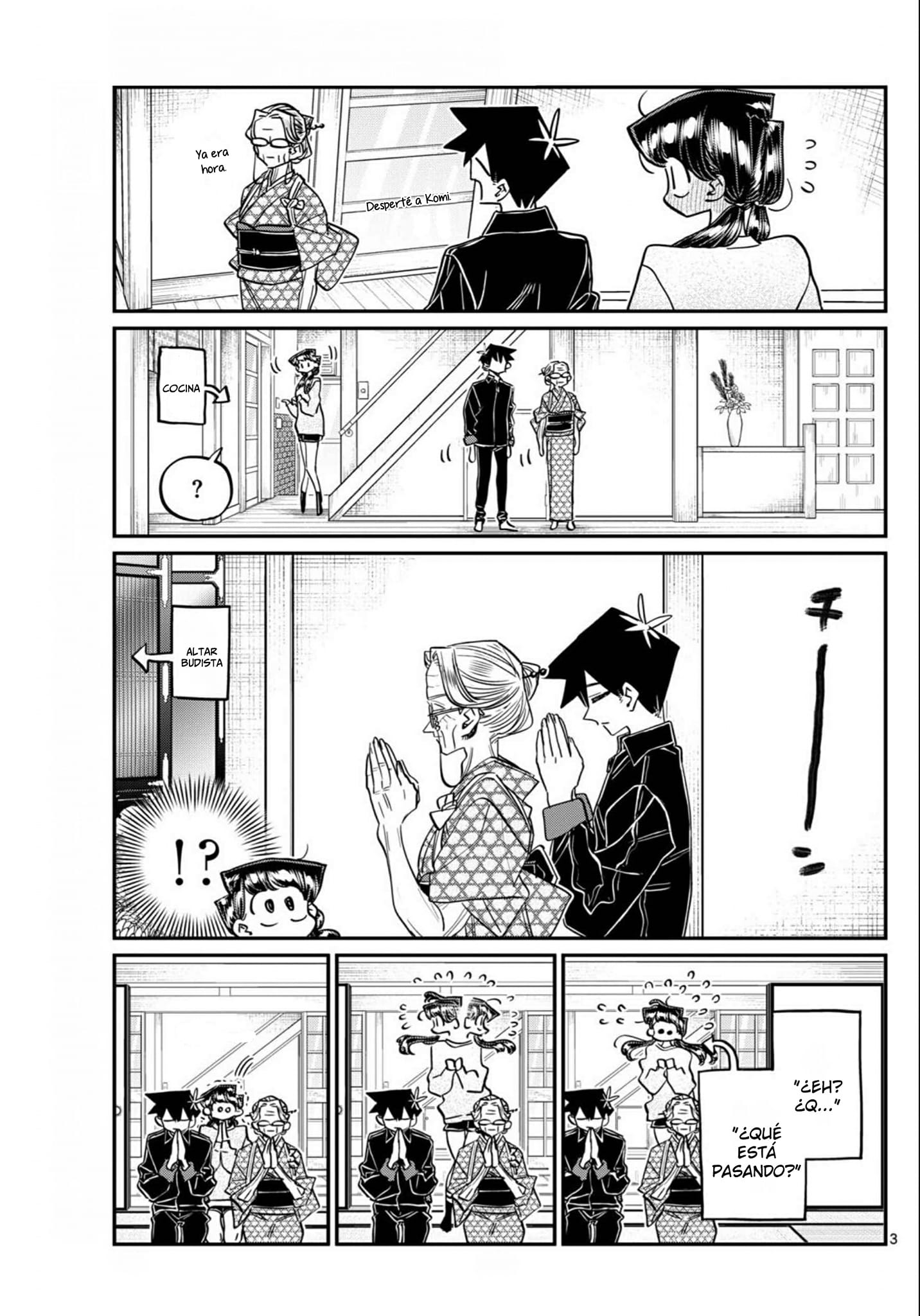 Read Komi Can't Communicate Es Manga Online