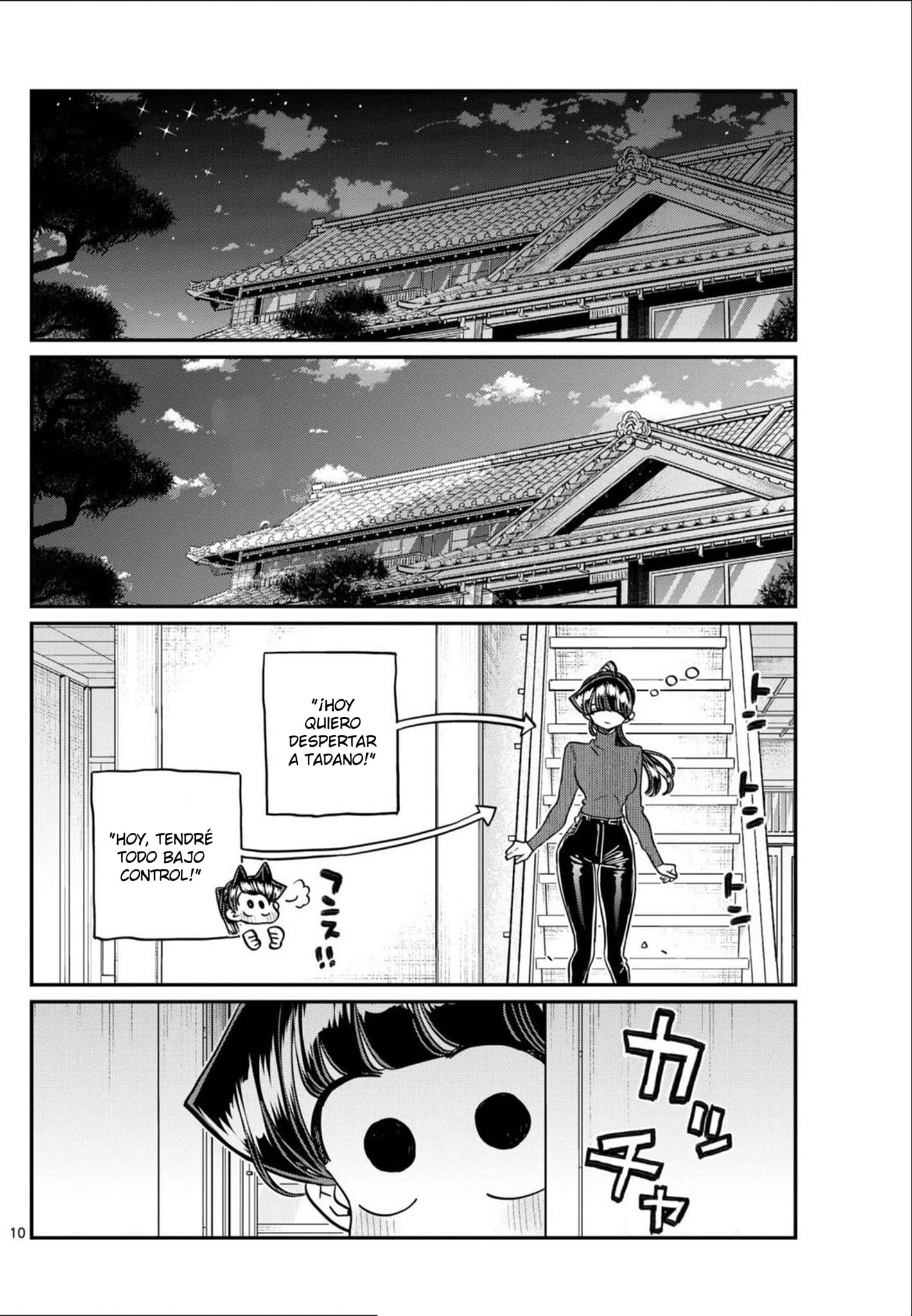Read Komi Can't Communicate Es Manga Online