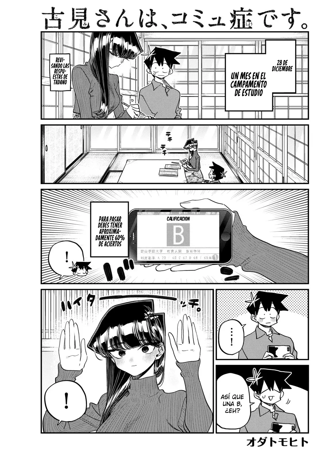 Read Komi Can't Communicate Es Manga Online