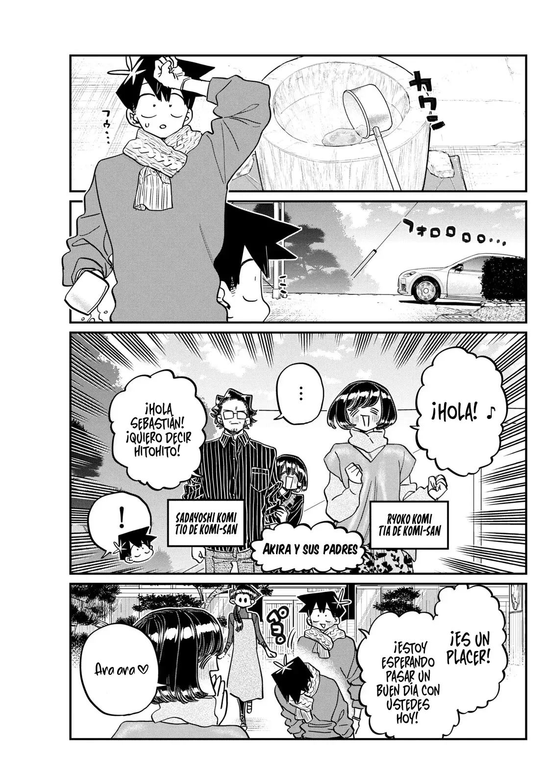 Read Komi Can't Communicate Es Manga Online