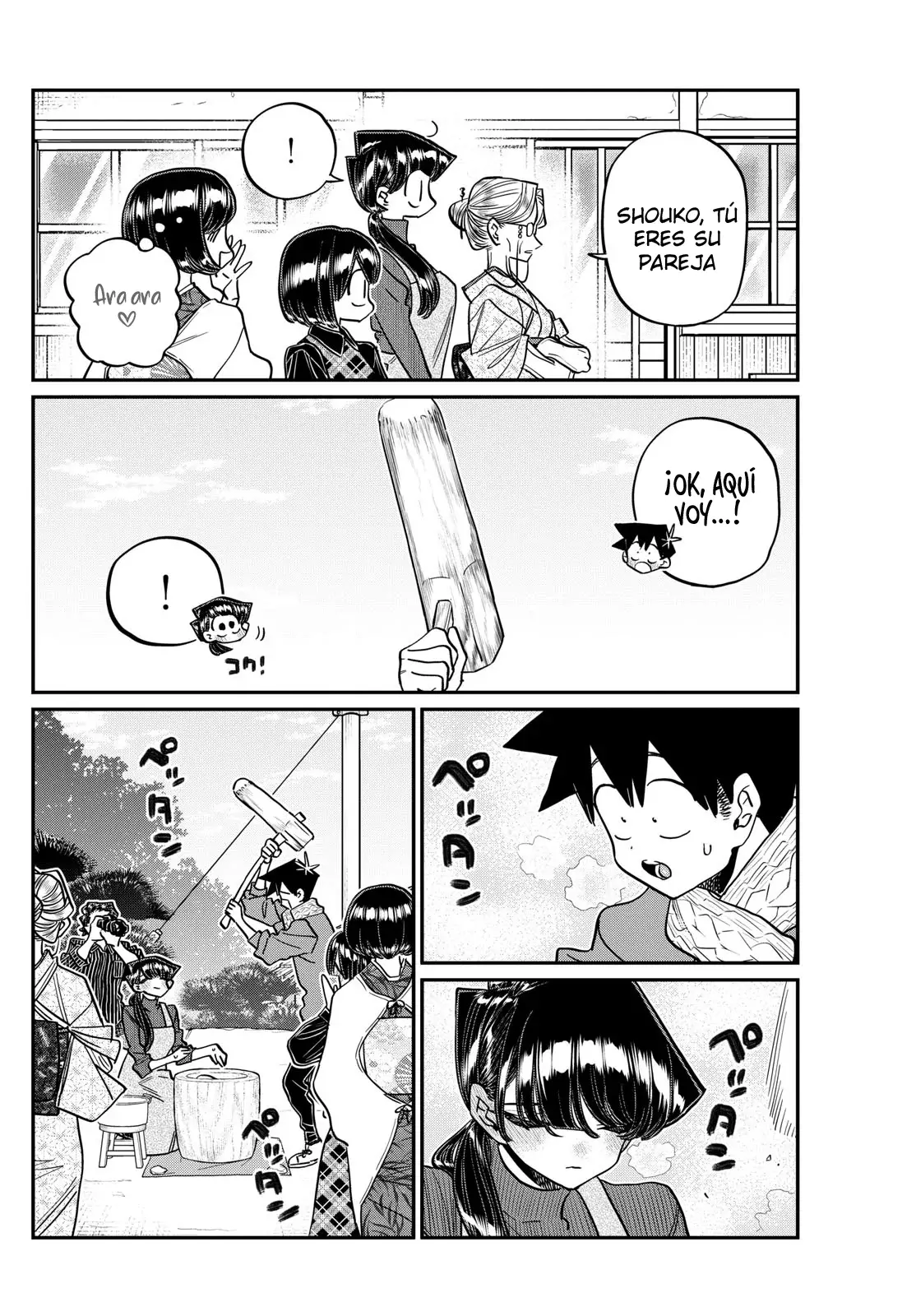 Read Komi Can't Communicate Es Manga Online