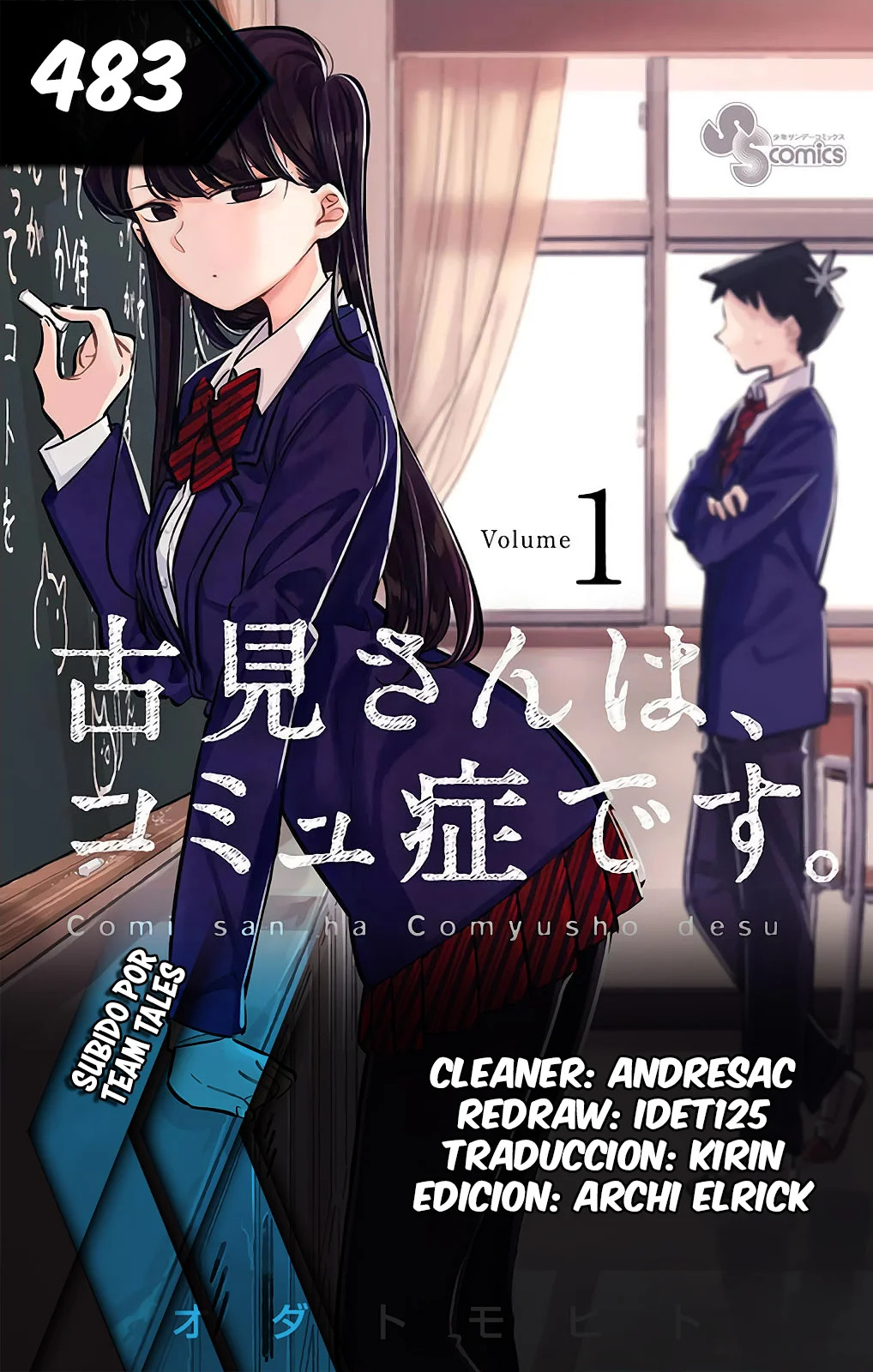 Read Komi Can't Communicate Es Manga Online