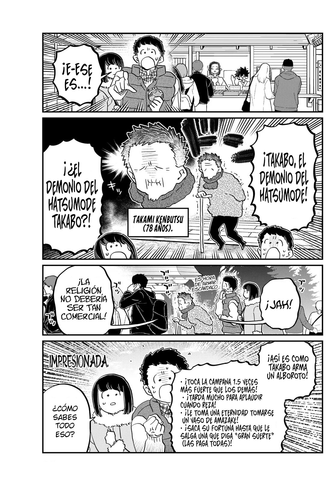 Read Komi Can't Communicate Es Manga Online