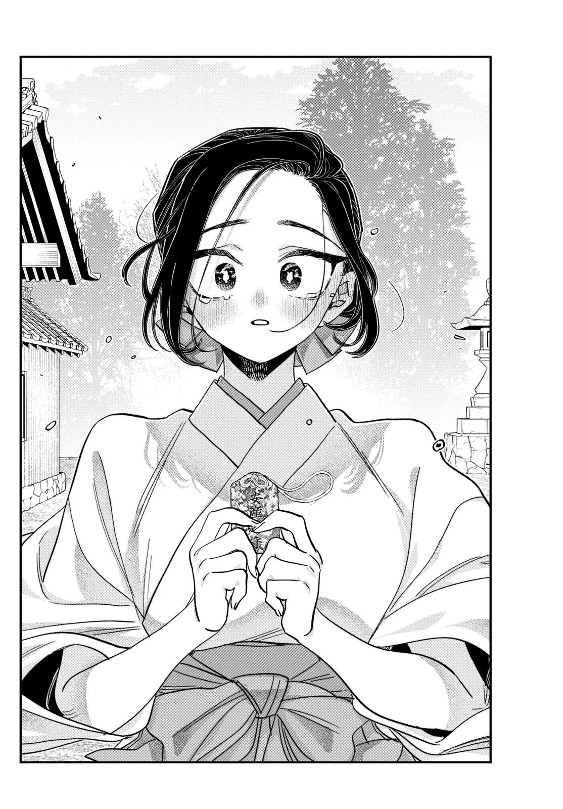 Read Komi Can't Communicate Es Manga Online