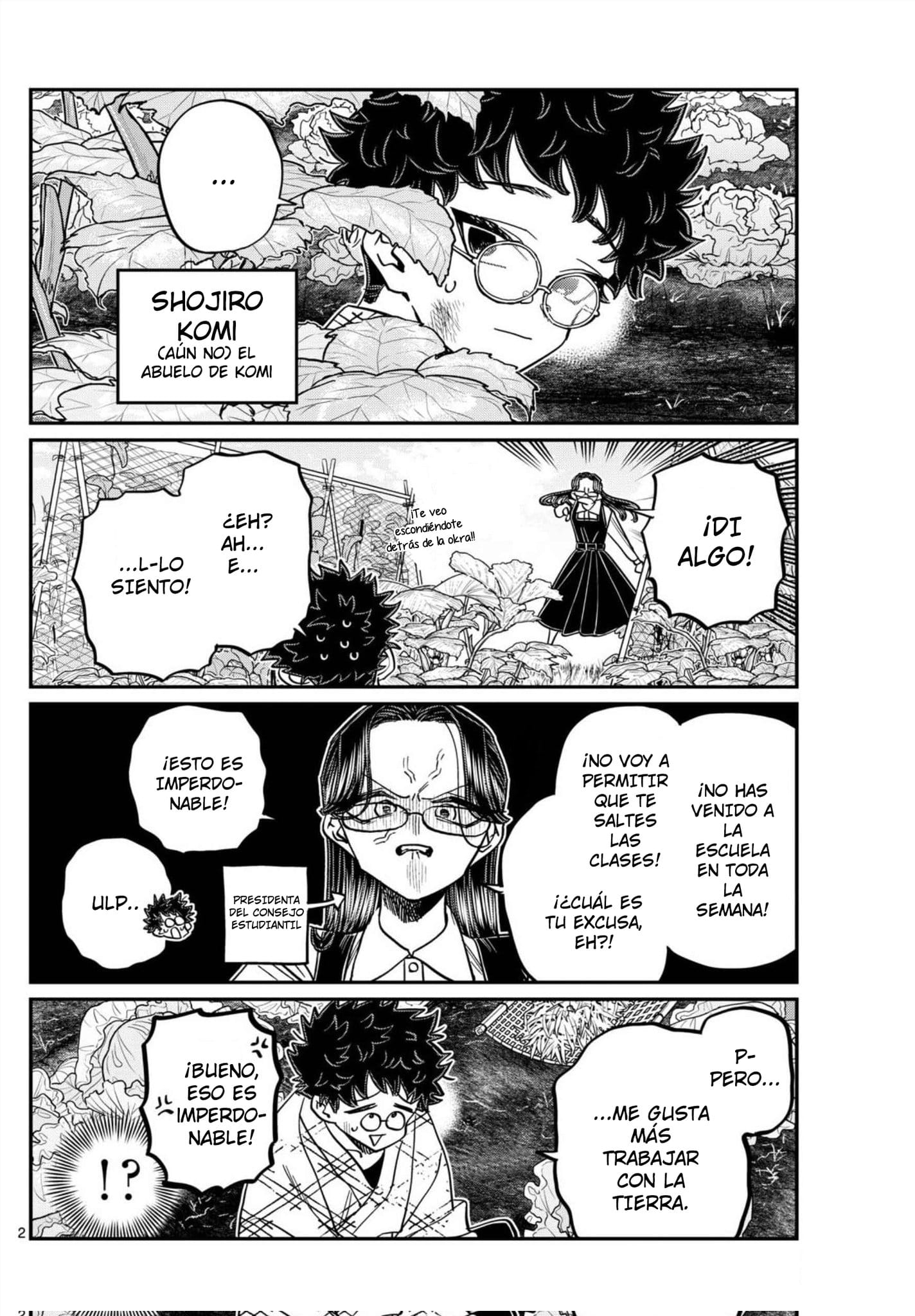 Read Komi Can't Communicate Es Manga Online