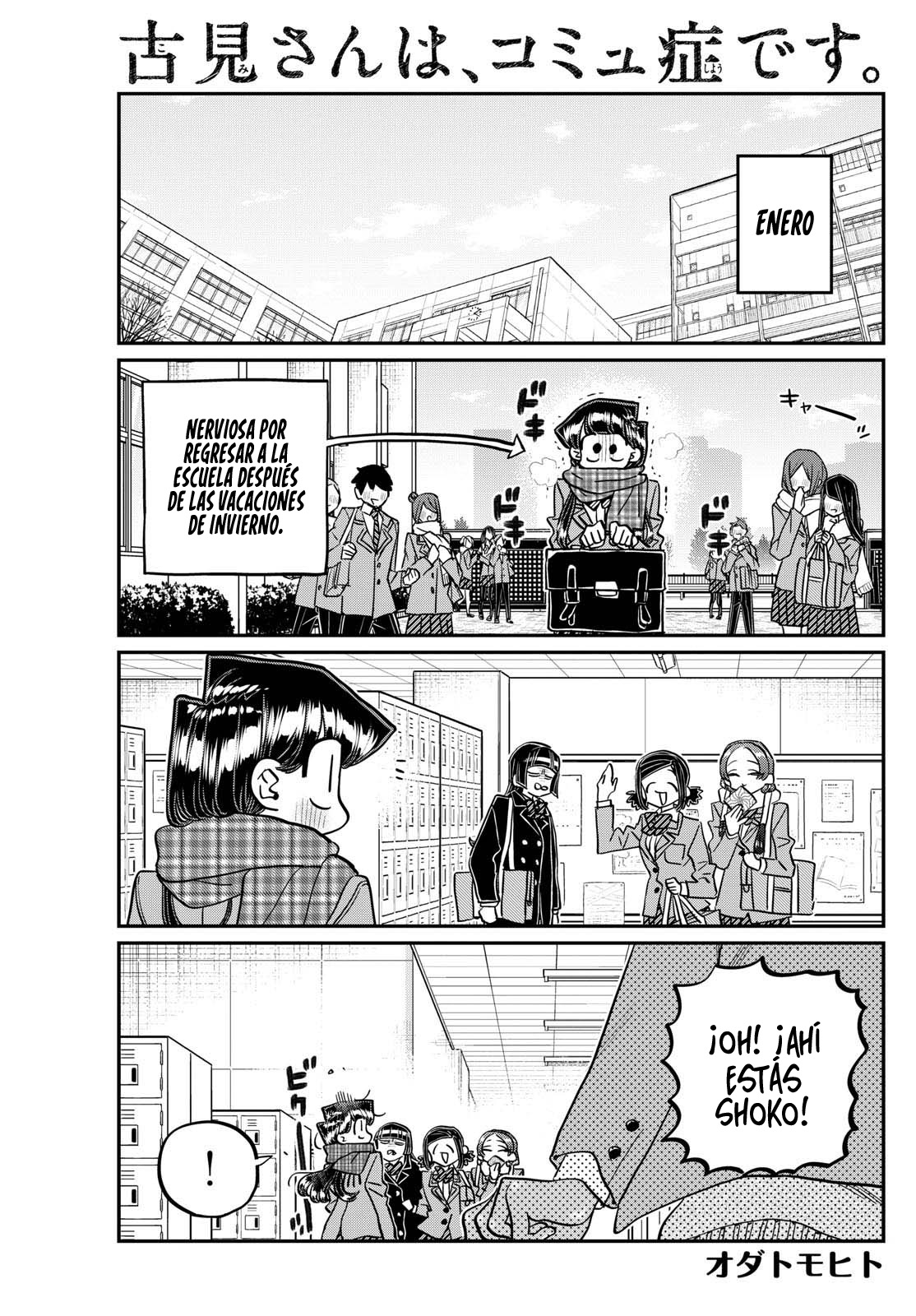 Read Komi Can't Communicate Es Manga Online