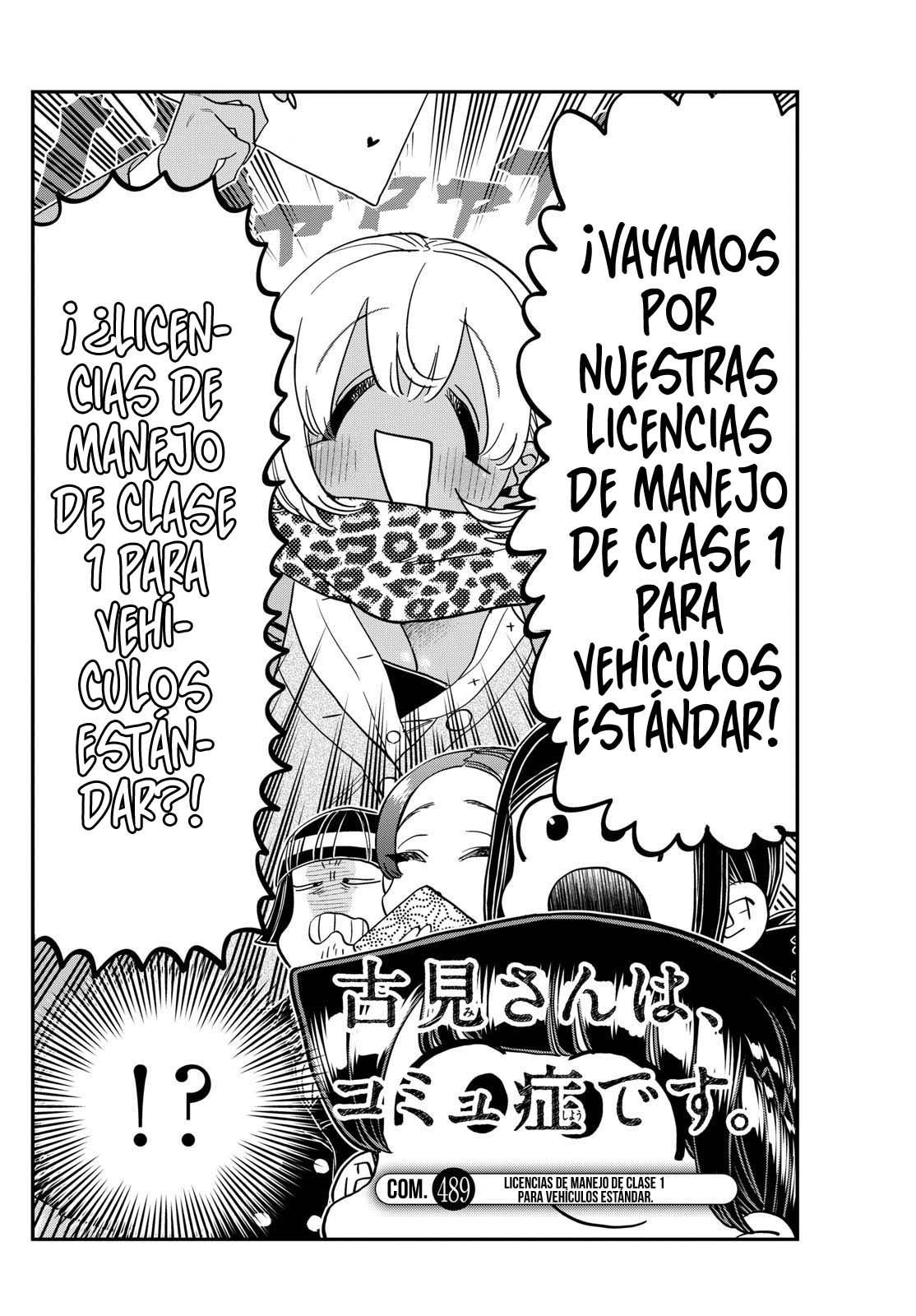 Read Komi Can't Communicate Es Manga Online