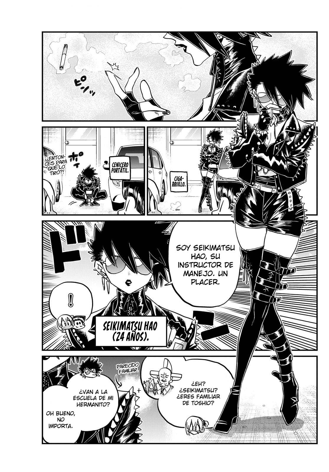 Read Komi Can't Communicate Es Manga Online