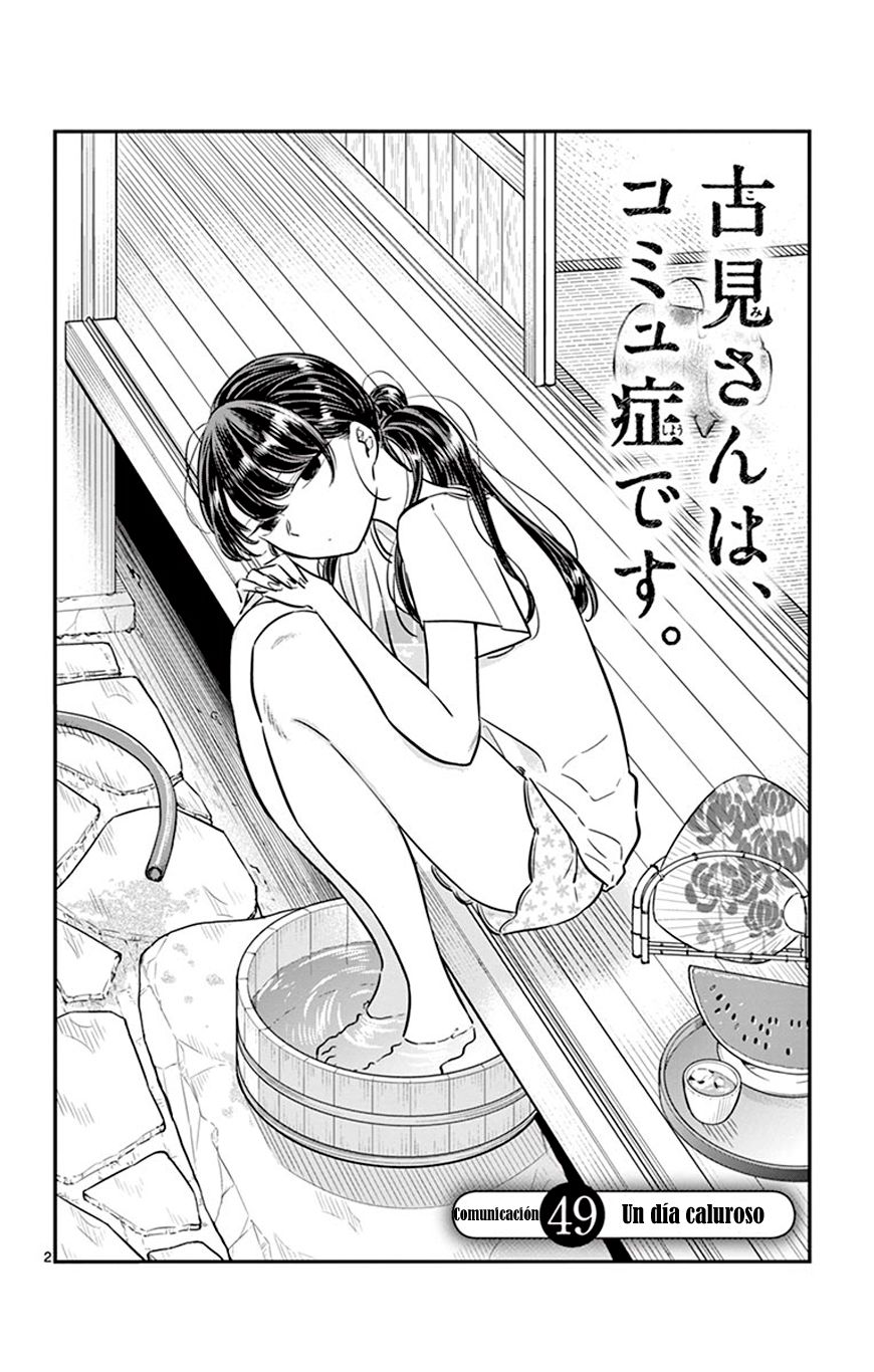 Read Komi Can't Communicate Es Manga Online