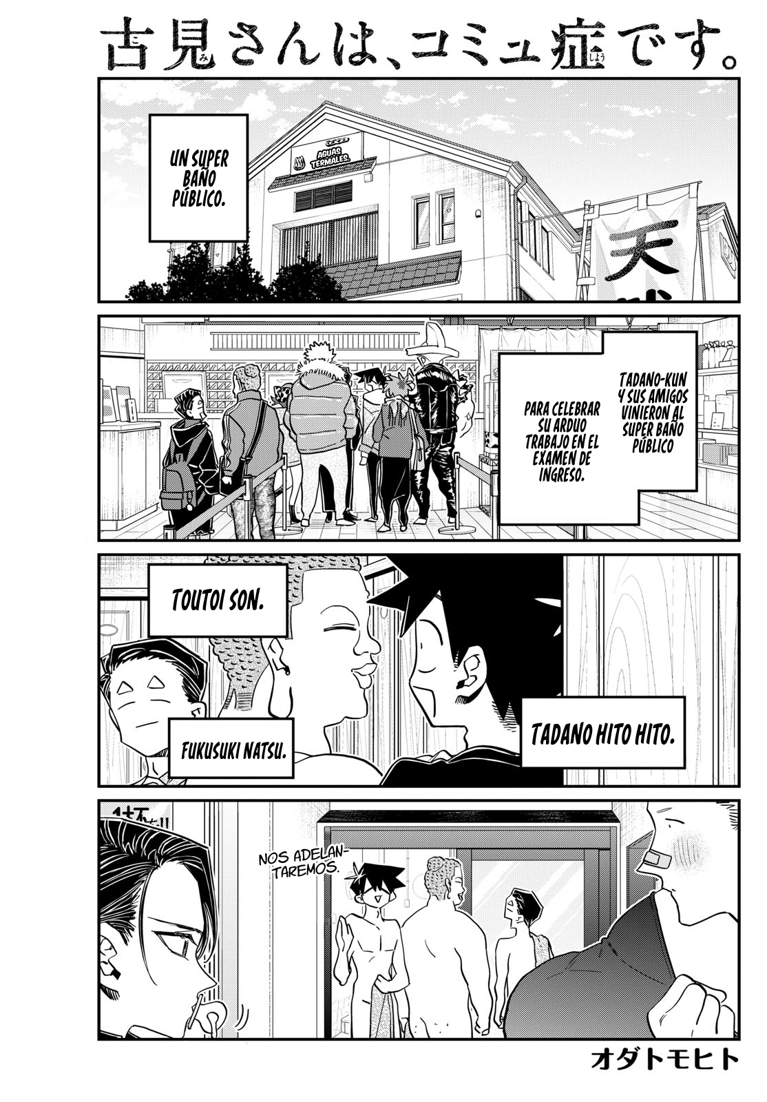 Read Komi Can't Communicate Es Manga Online