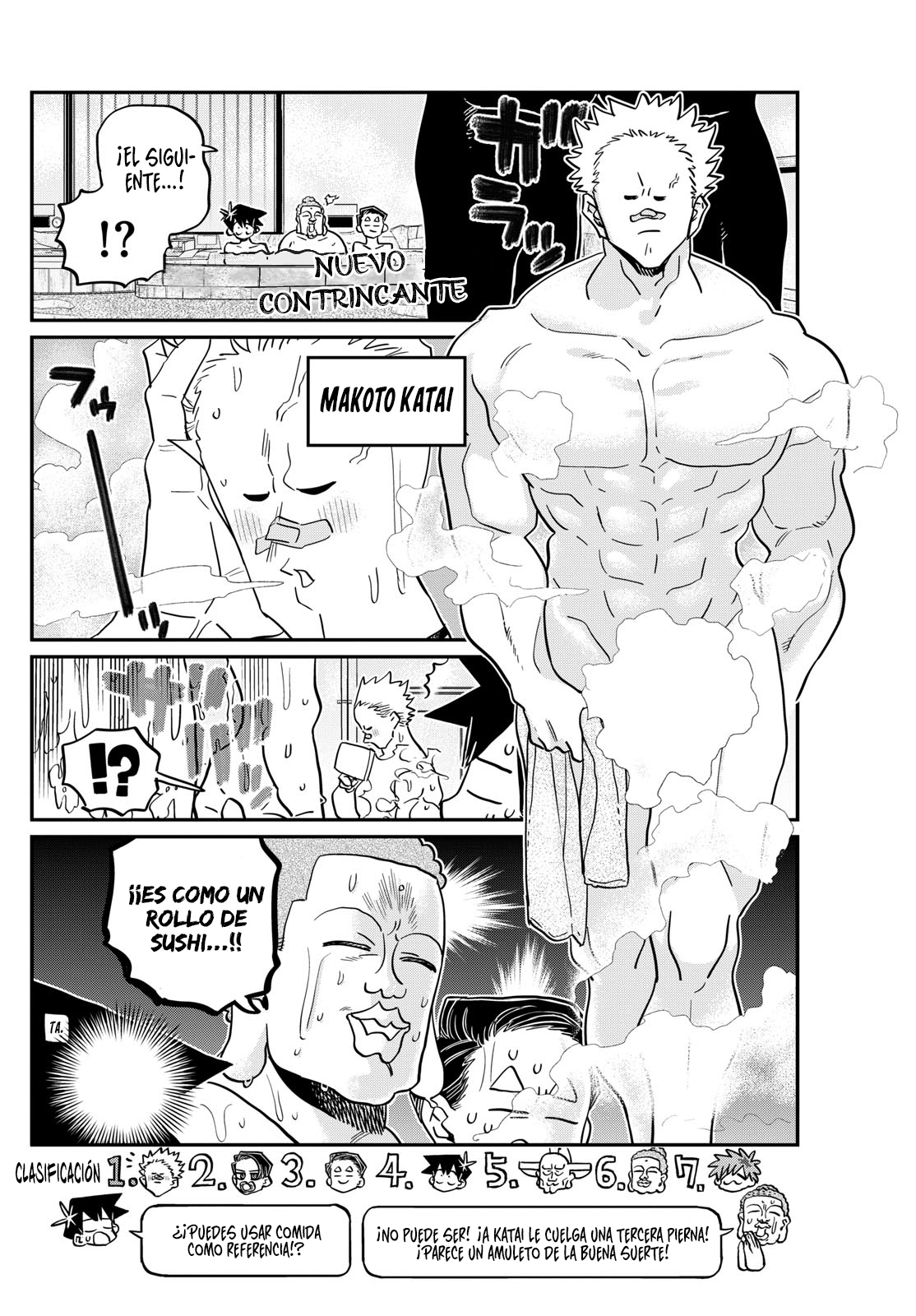Read Komi Can't Communicate Es Manga Online