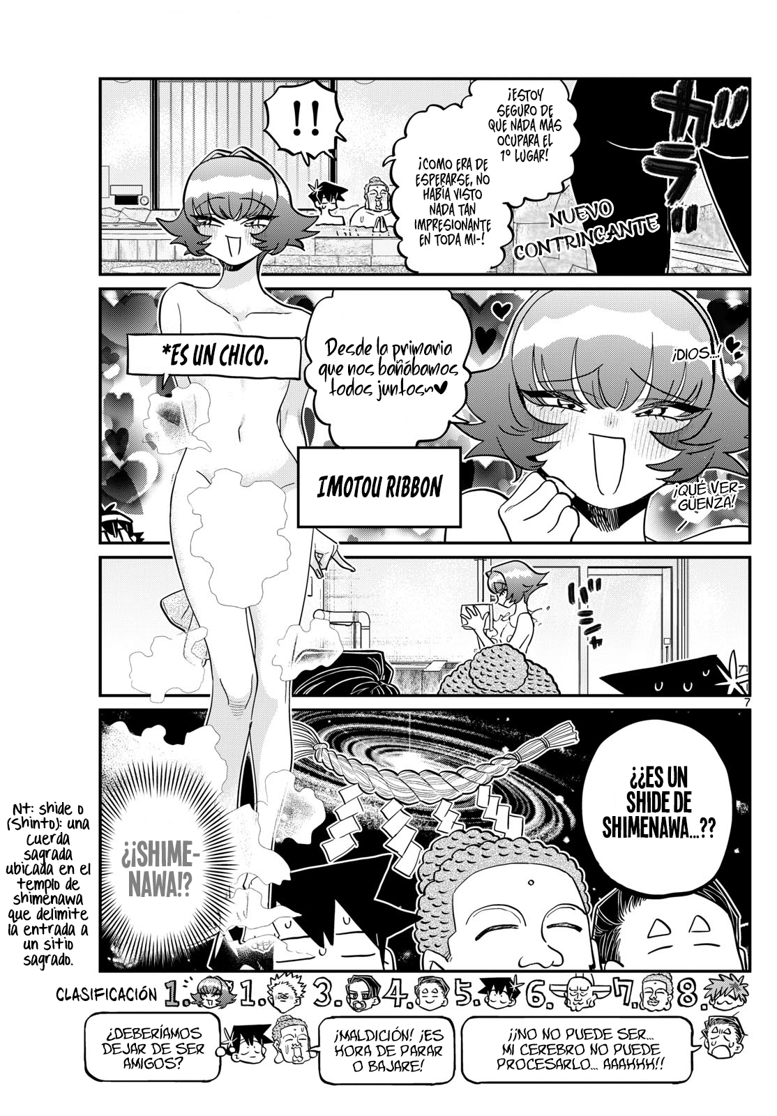 Read Komi Can't Communicate Es Manga Online