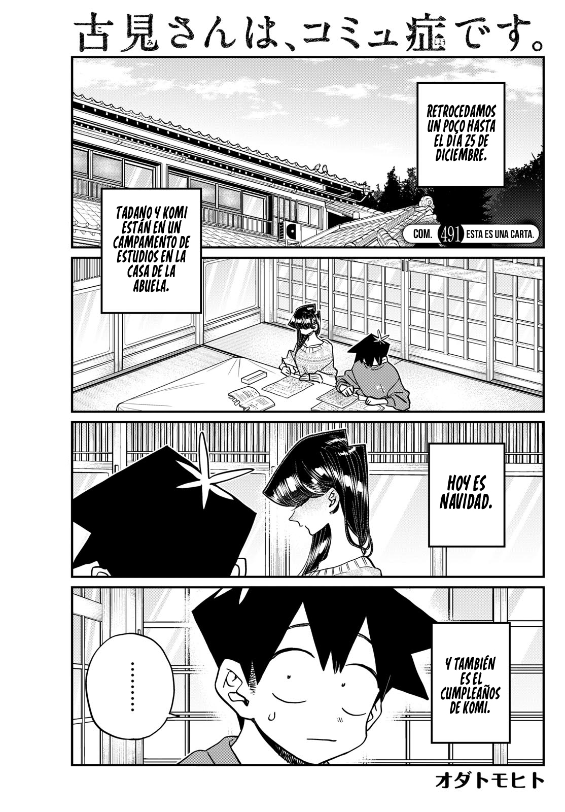 Read Komi Can't Communicate Es Manga Online