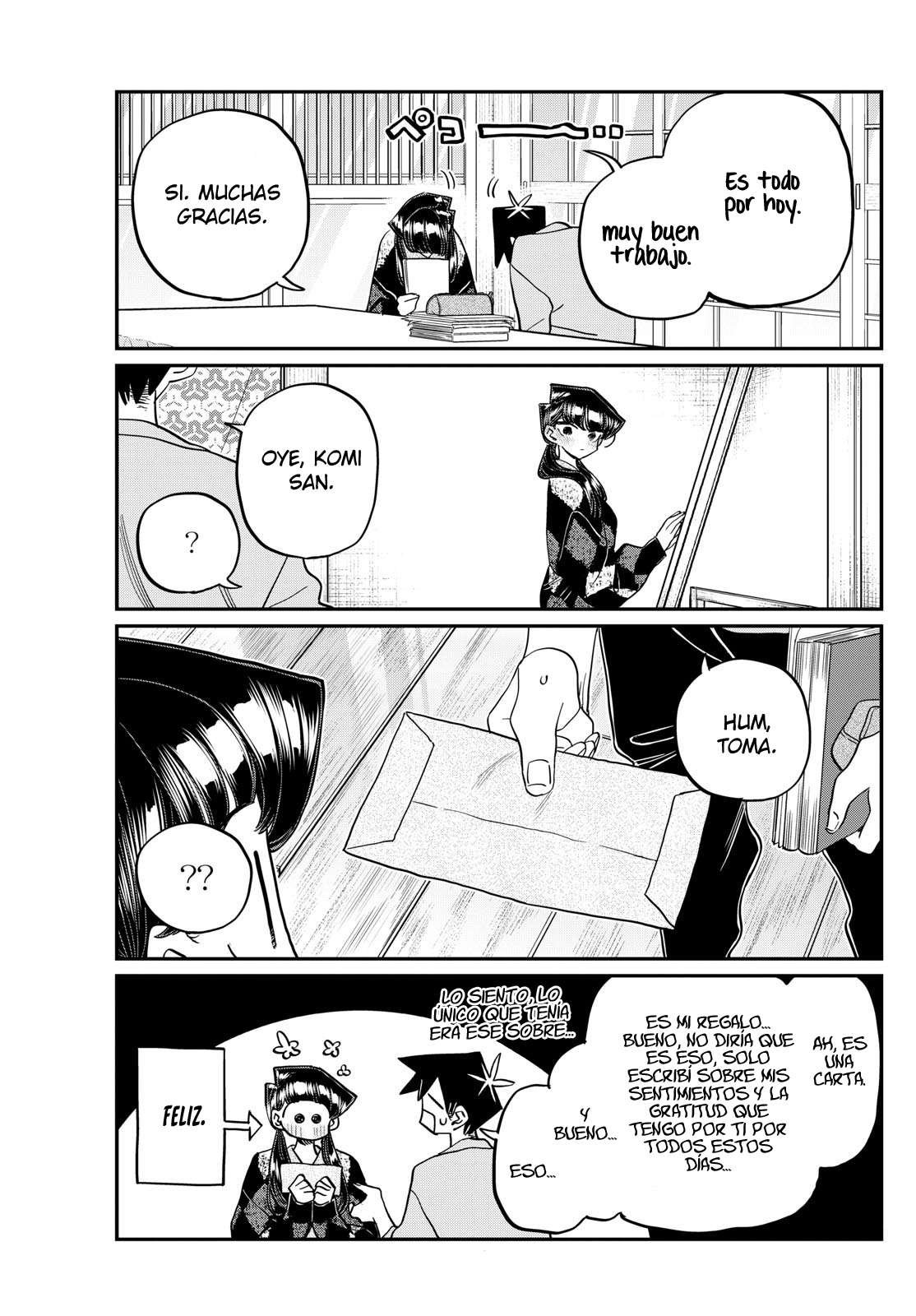 Read Komi Can't Communicate Es Manga Online
