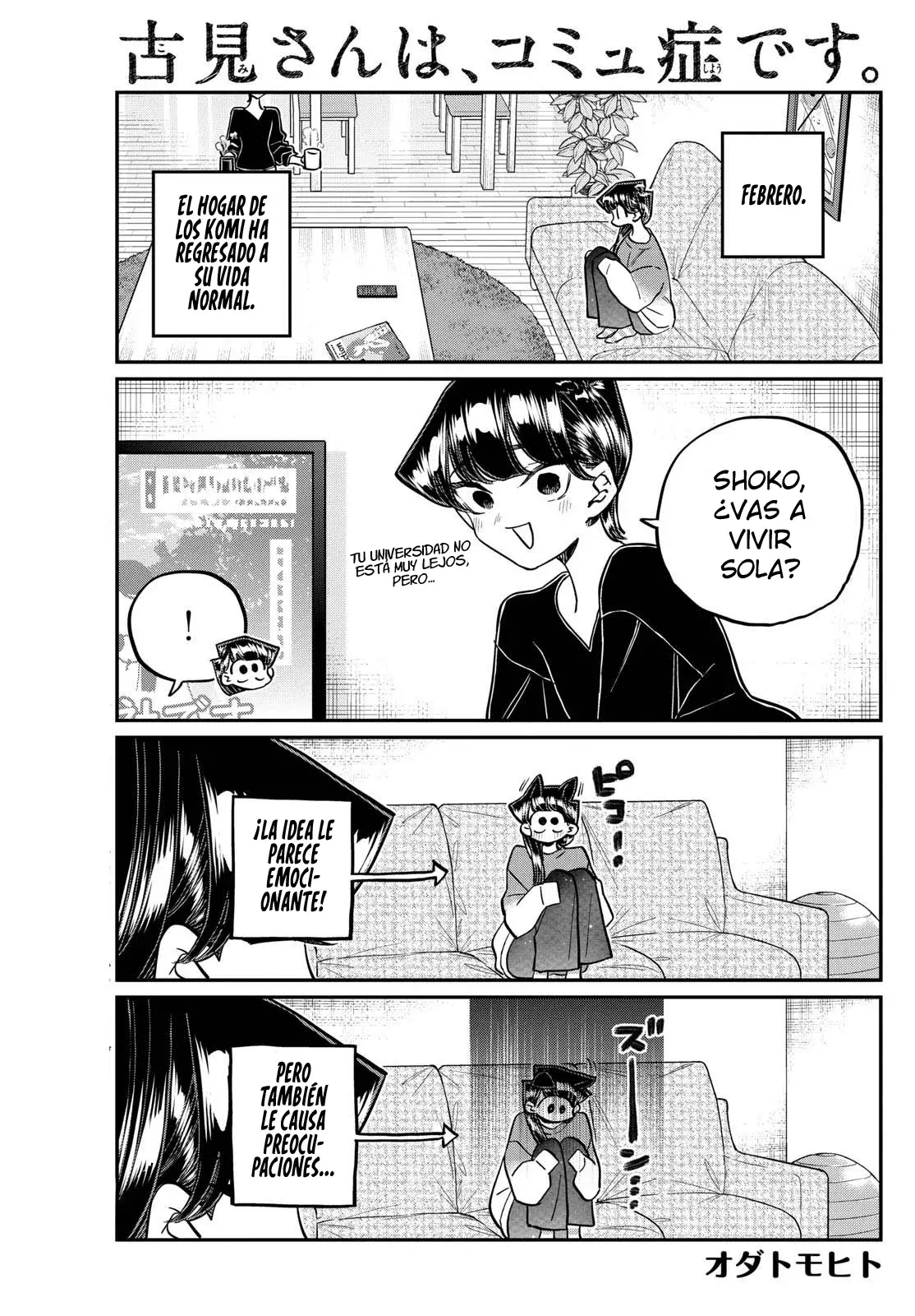 Read Komi Can't Communicate Es Manga Online