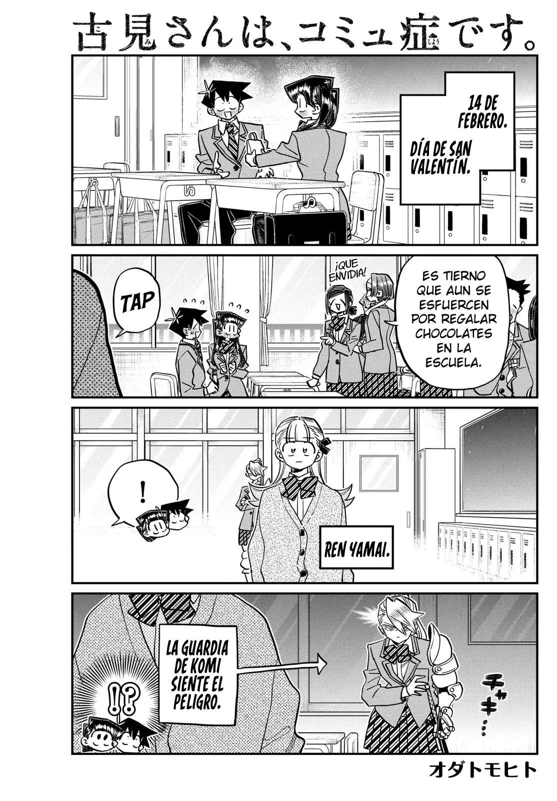 Read Komi Can't Communicate Es Manga Online