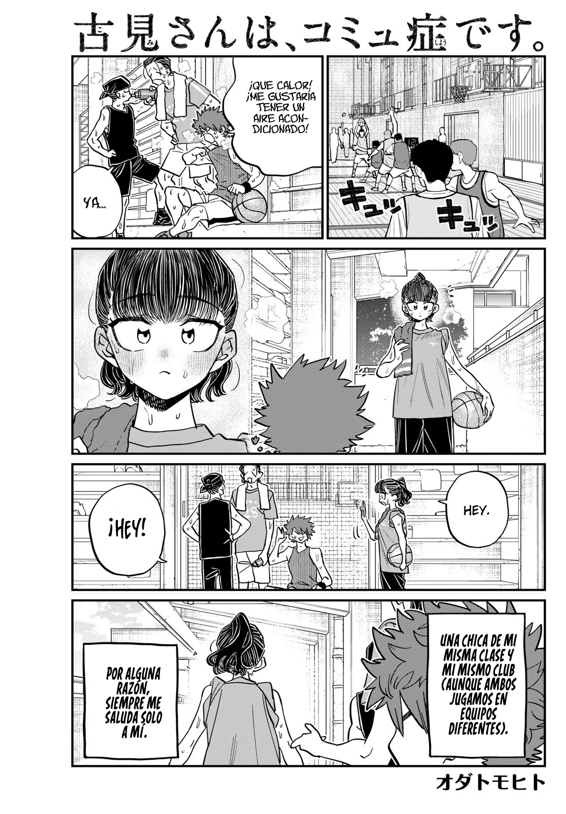 Read Komi Can't Communicate Es Manga Online