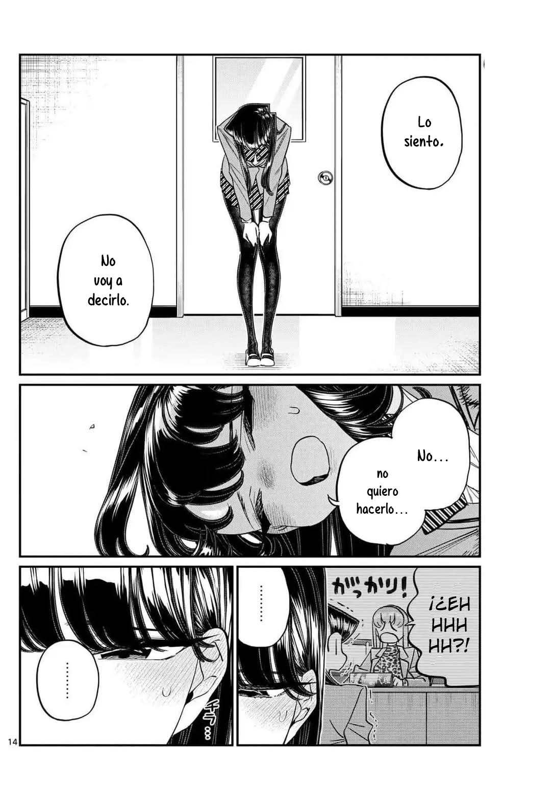 Read Komi Can't Communicate Es Manga Online