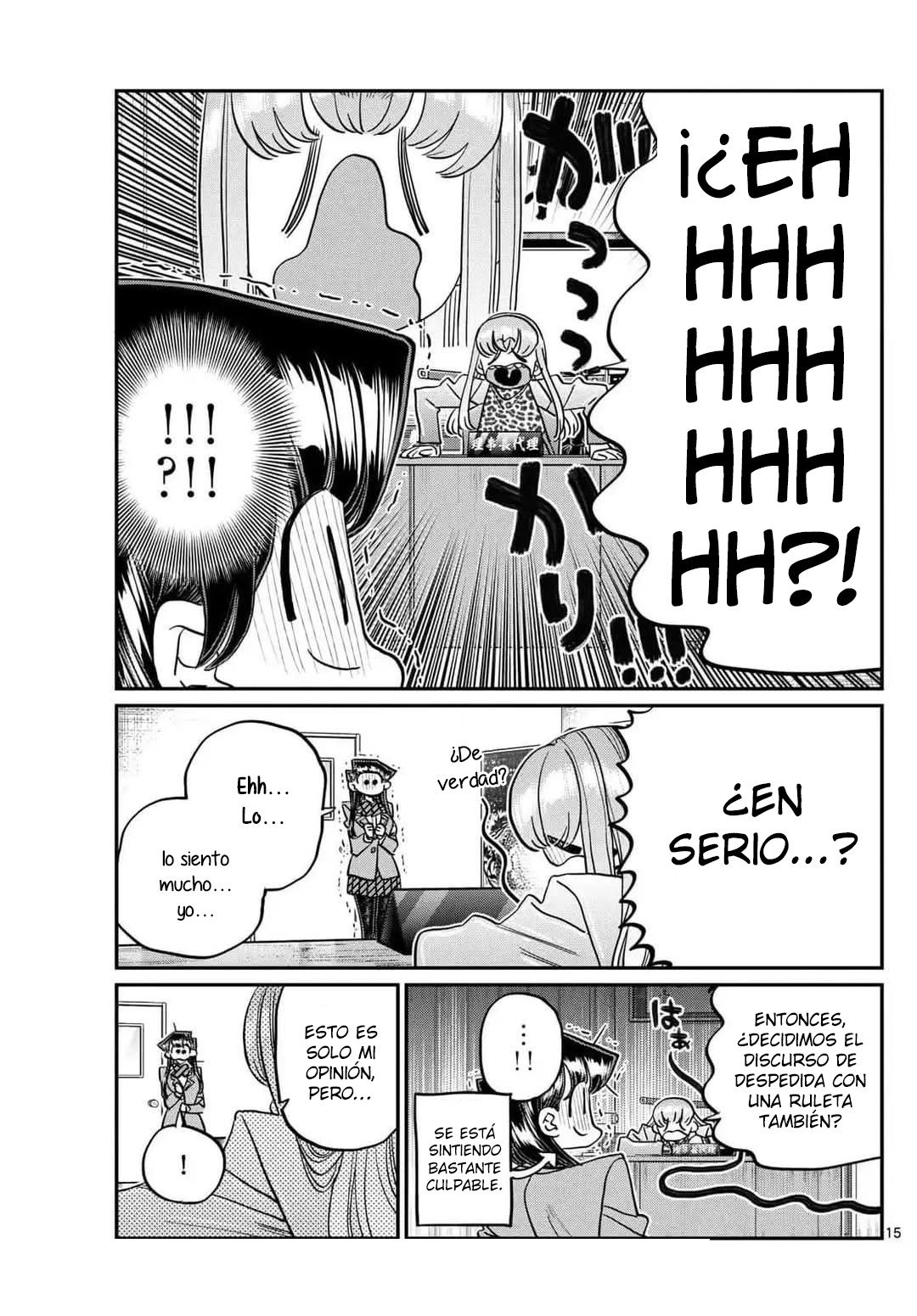 Read Komi Can't Communicate Es Manga Online